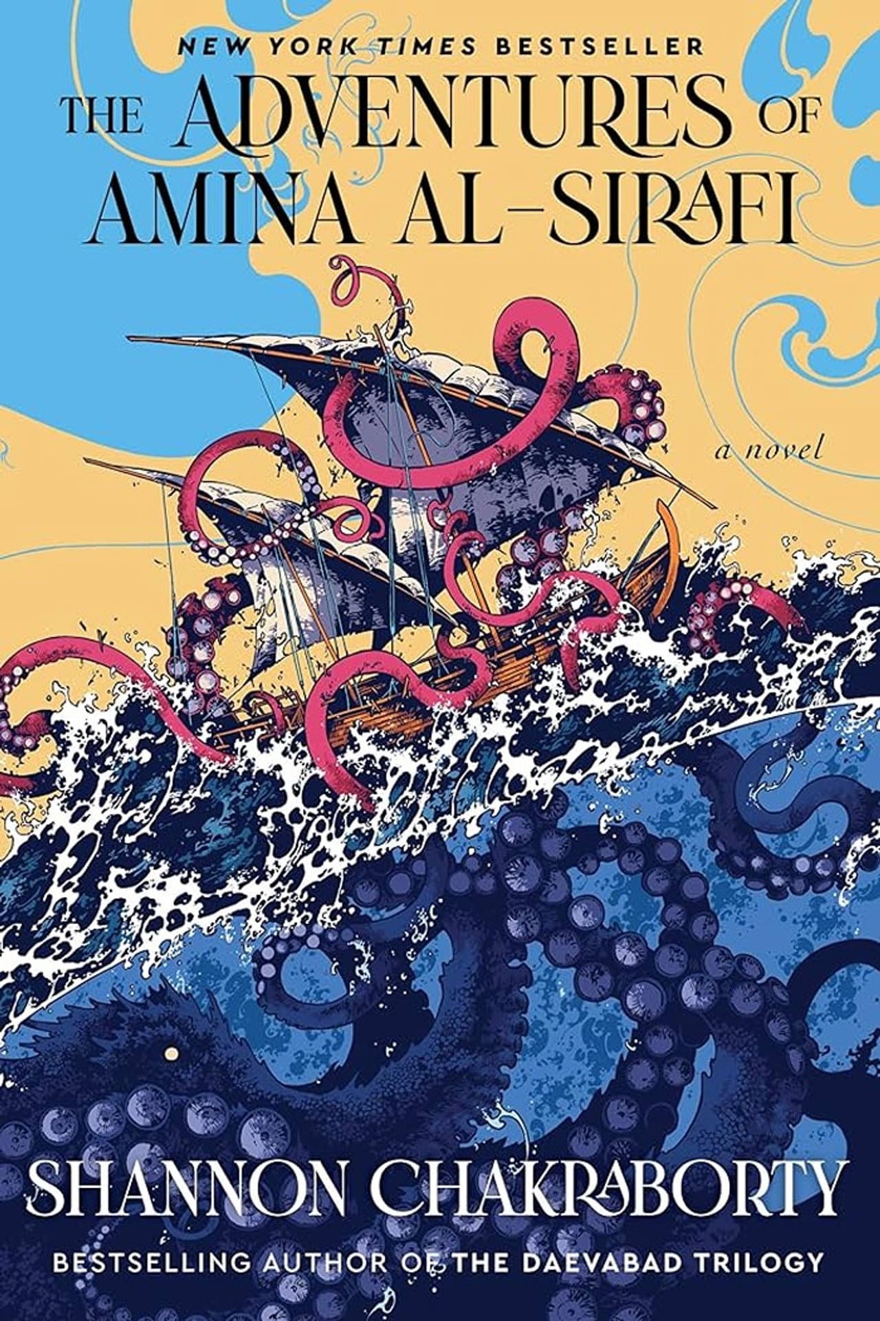 The Adventures of Amina al-Sirafi preview 1