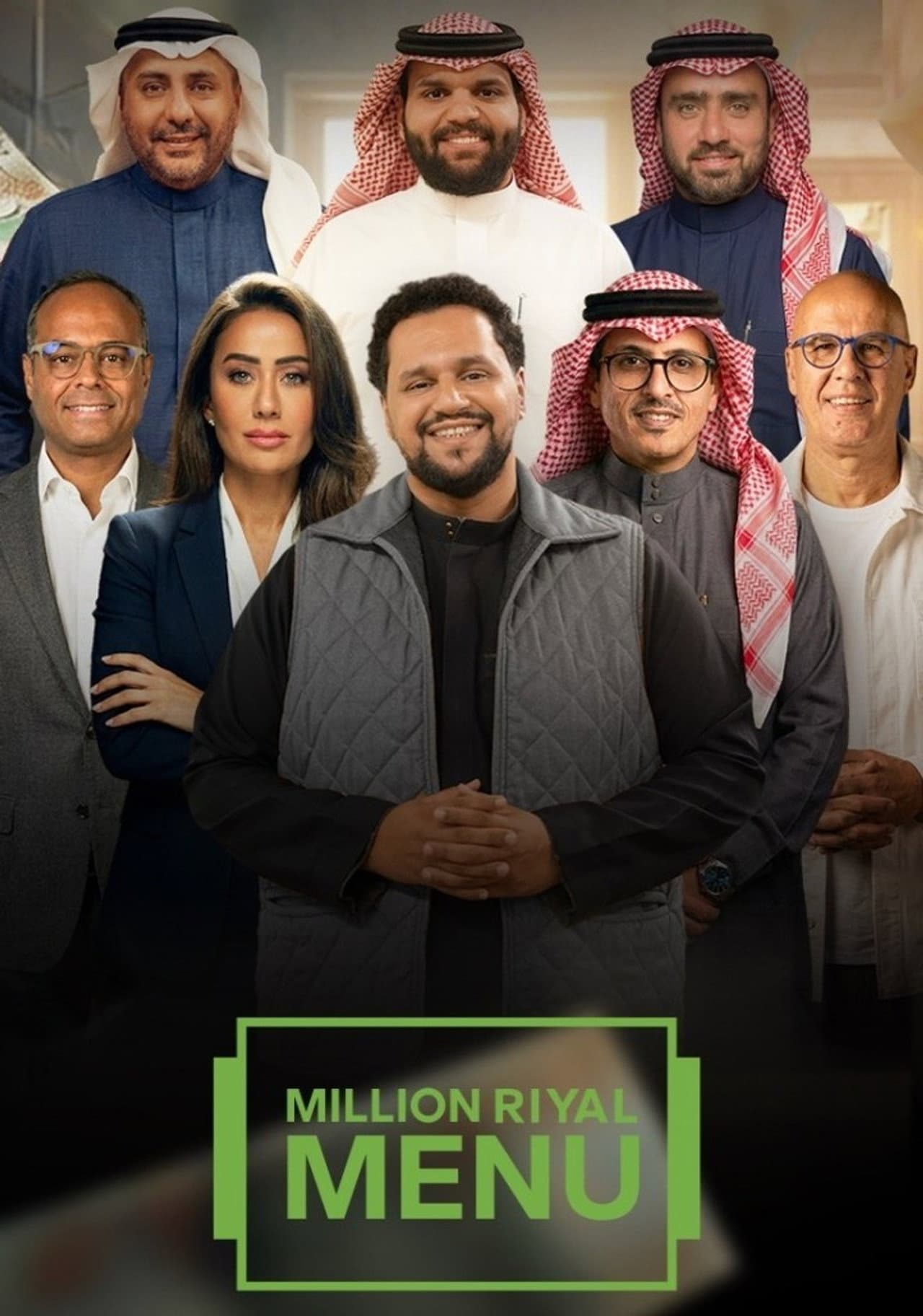 Season 1