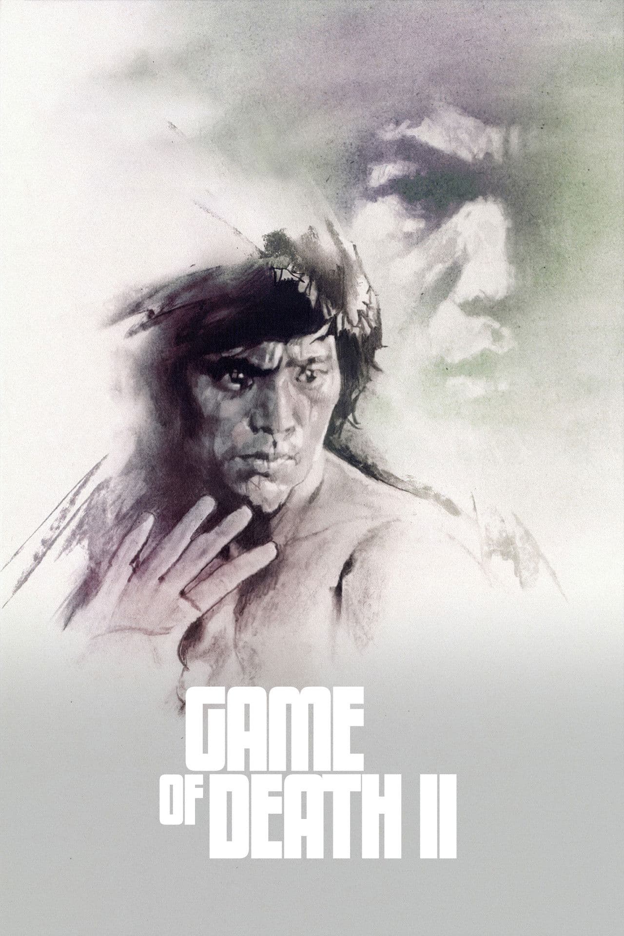 Game of Death II preview 2