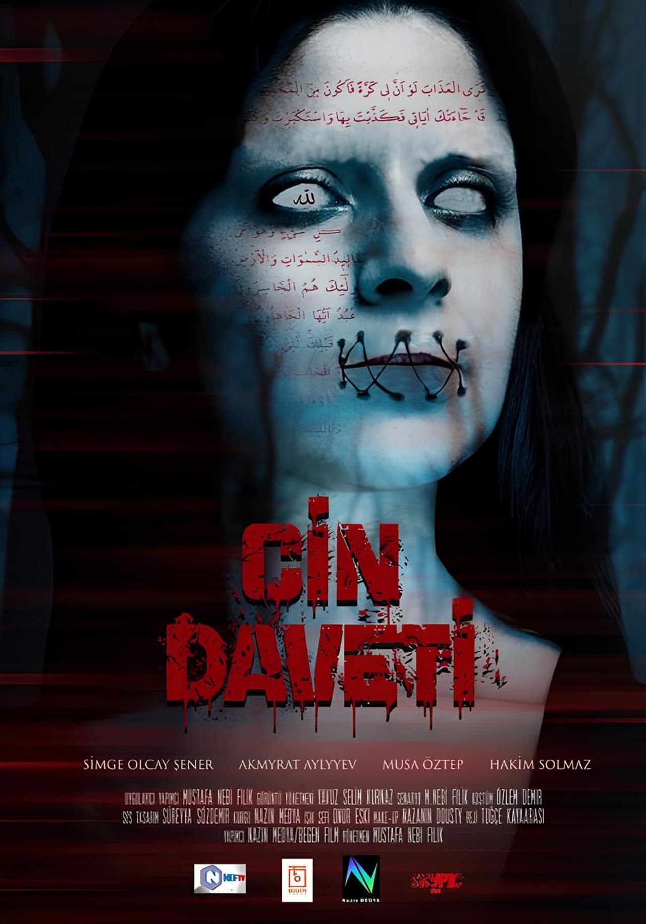 Devil’s Invitation preview 1