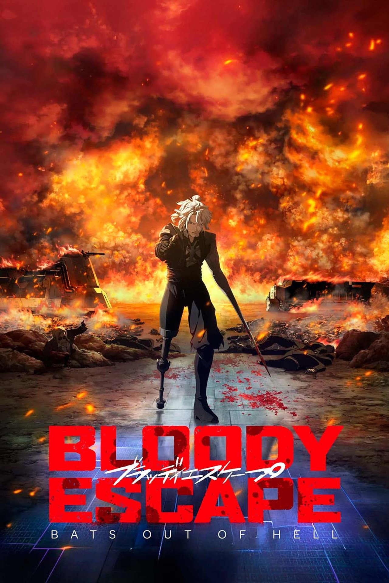 Bloody Escape: Bats Out of Hell preview 2