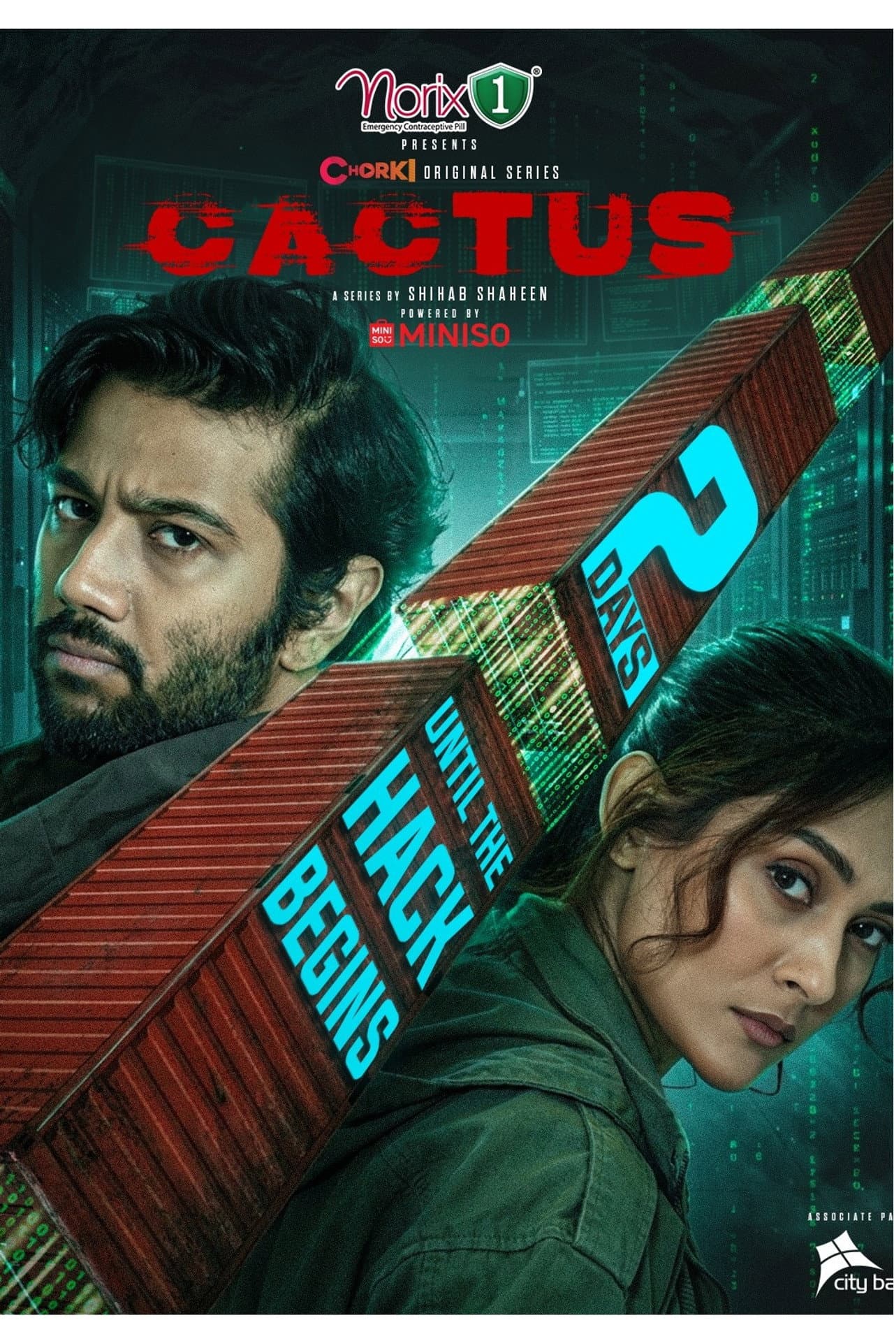 Cactus preview 2
