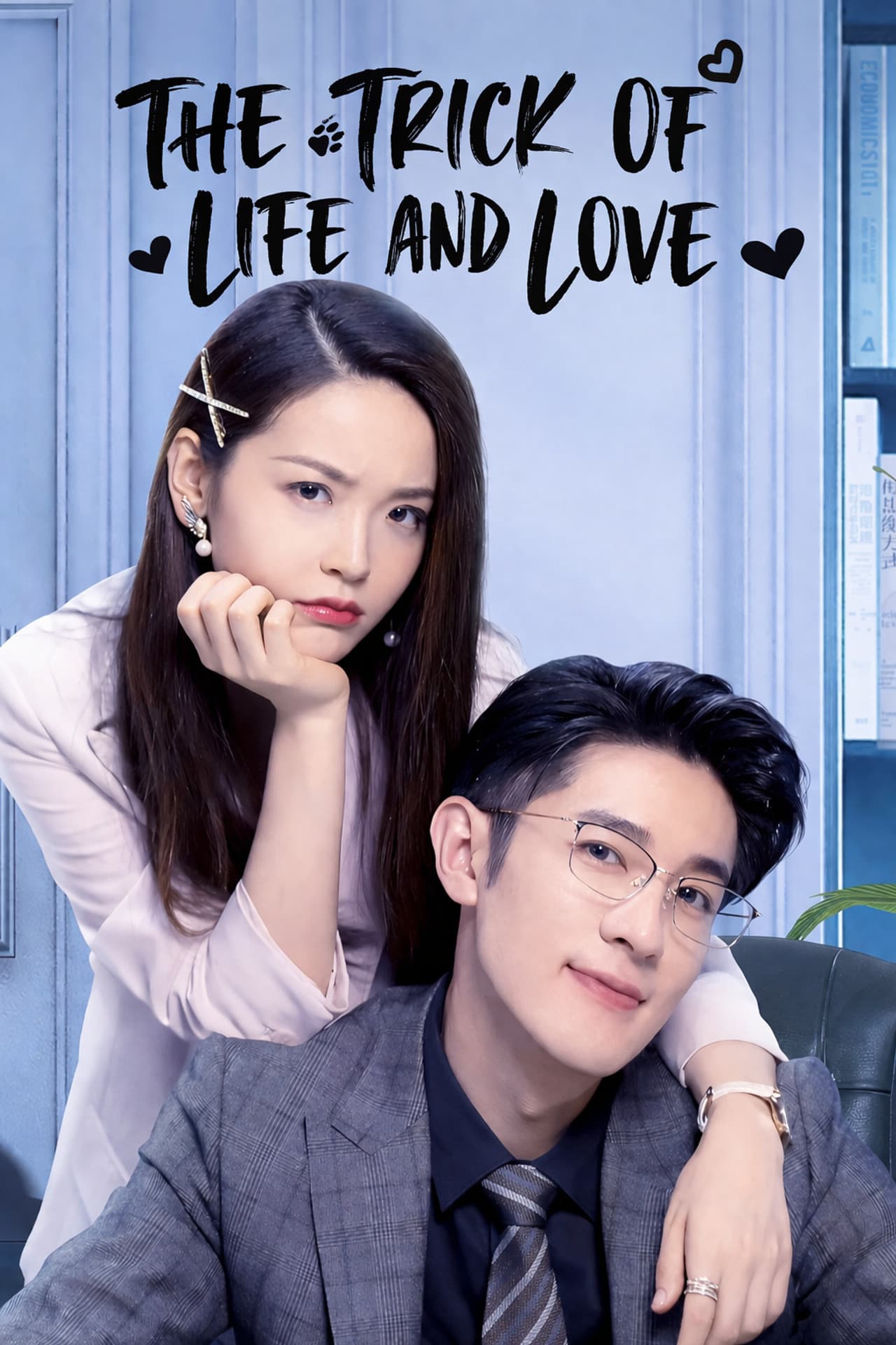 The Trick of Life and Love preview 2