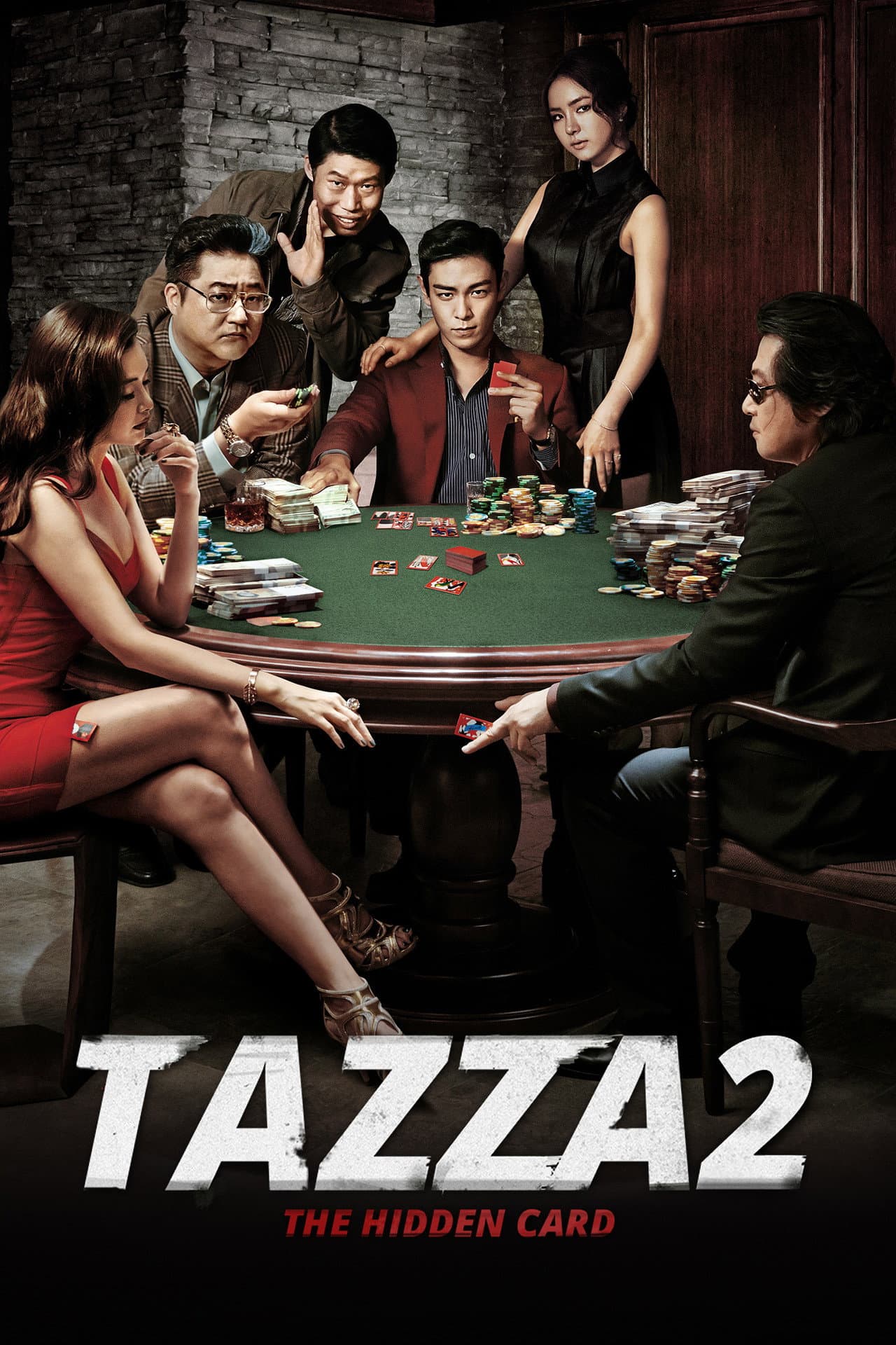Tazza: The Hidden Card preview 2