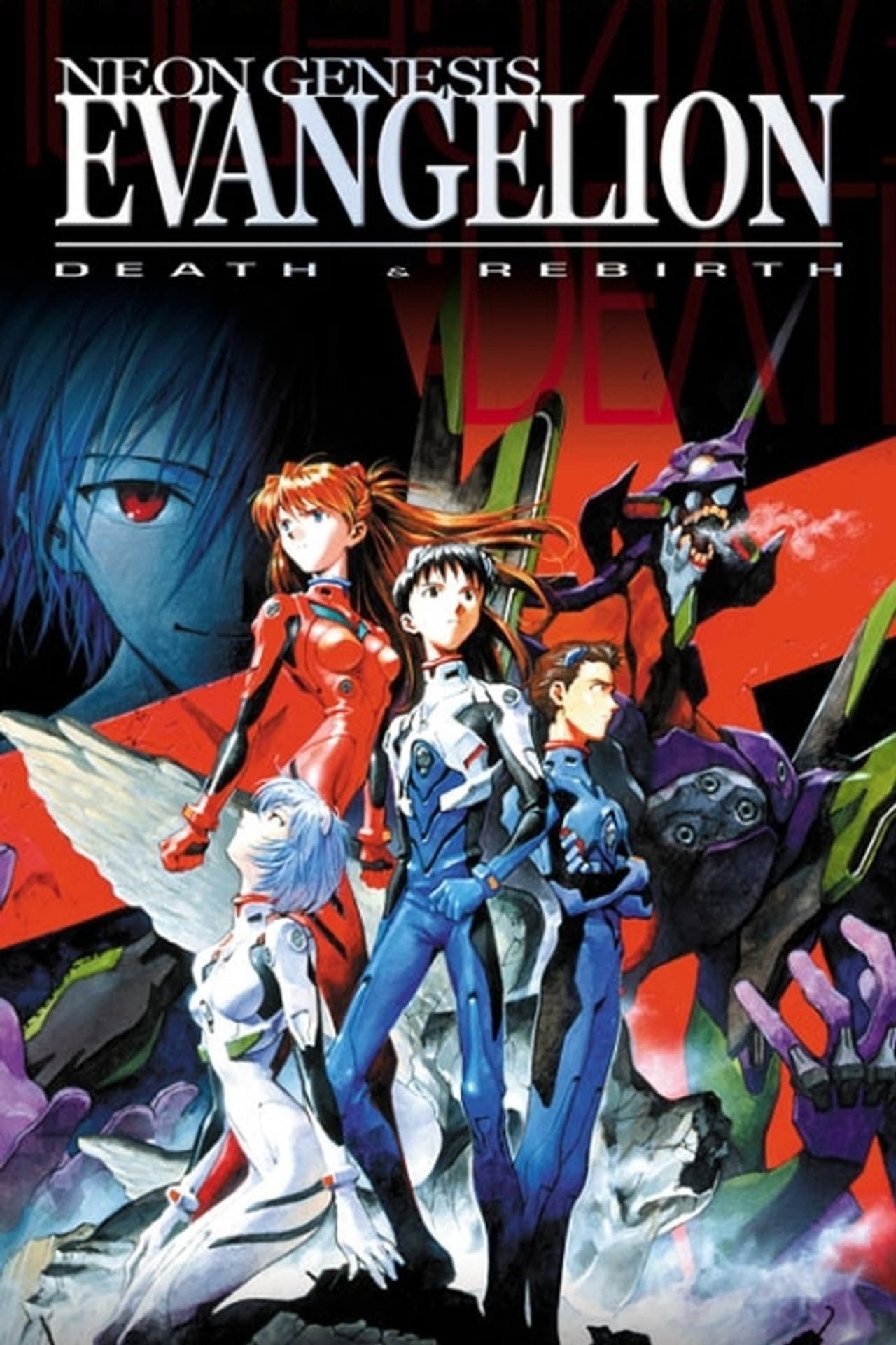 Neon Genesis Evangelion: Death and Rebirth preview 2