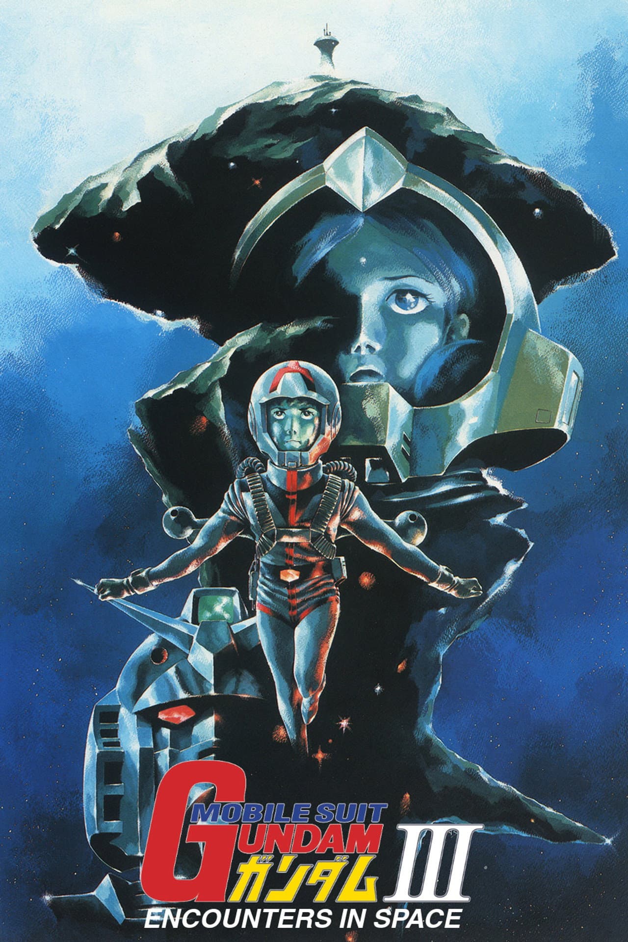 Mobile Suit Gundam III: Encounters in Space preview 2