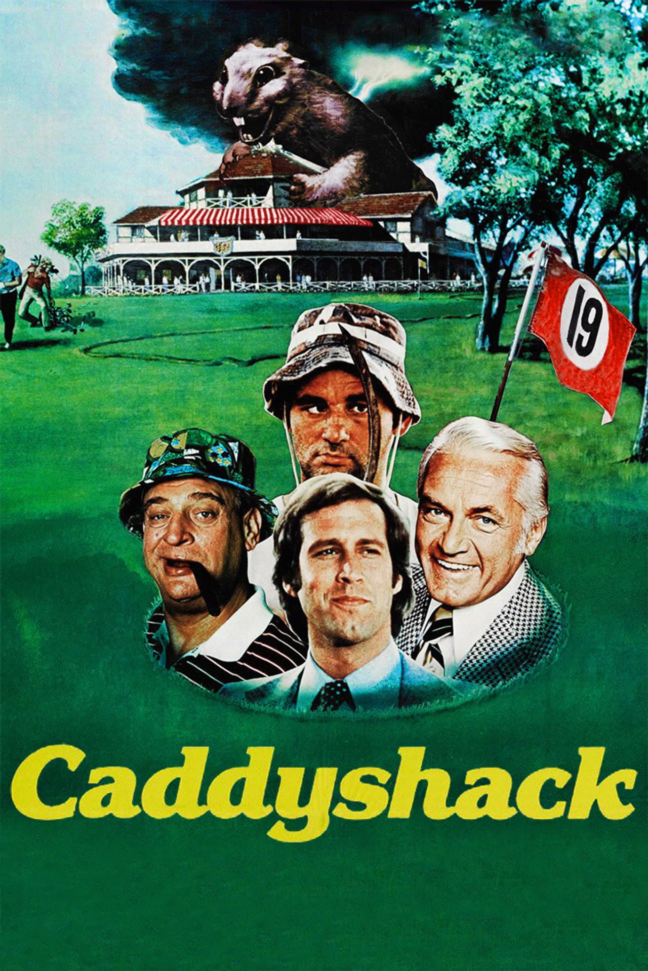 Caddyshack preview 2