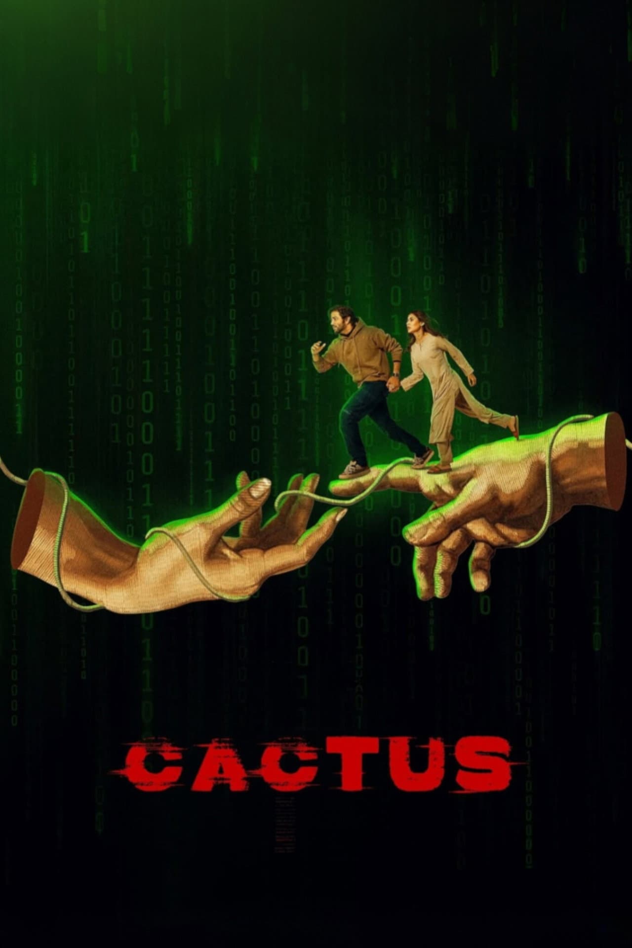 Cactus preview 2