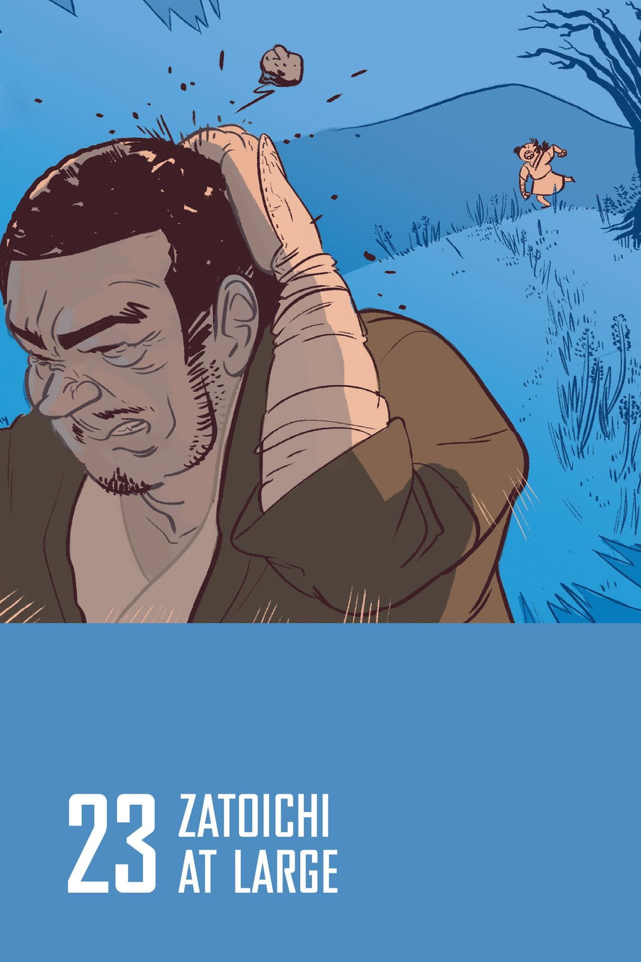 Zatoichi at Large preview 2