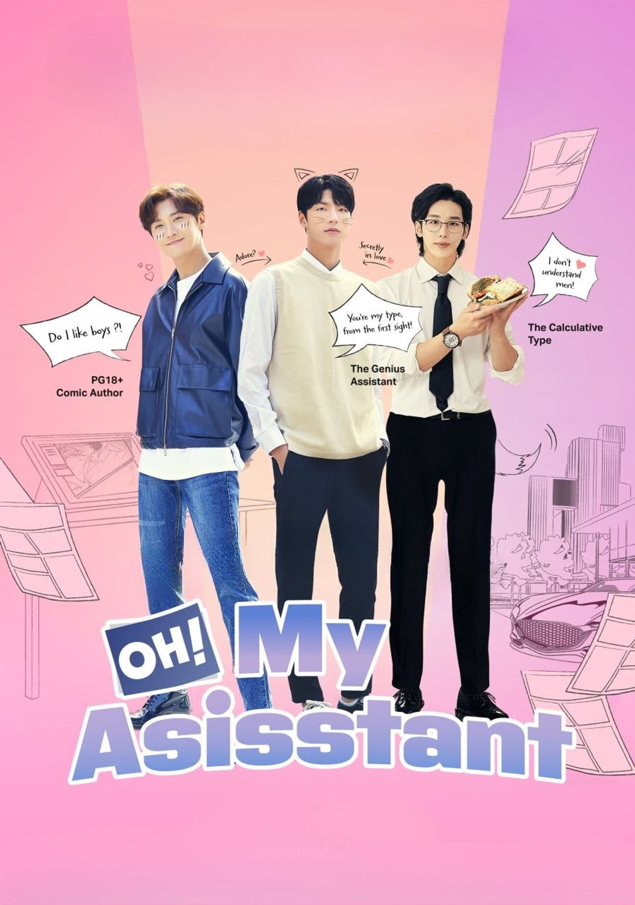 Oh! My Assistant preview 2
