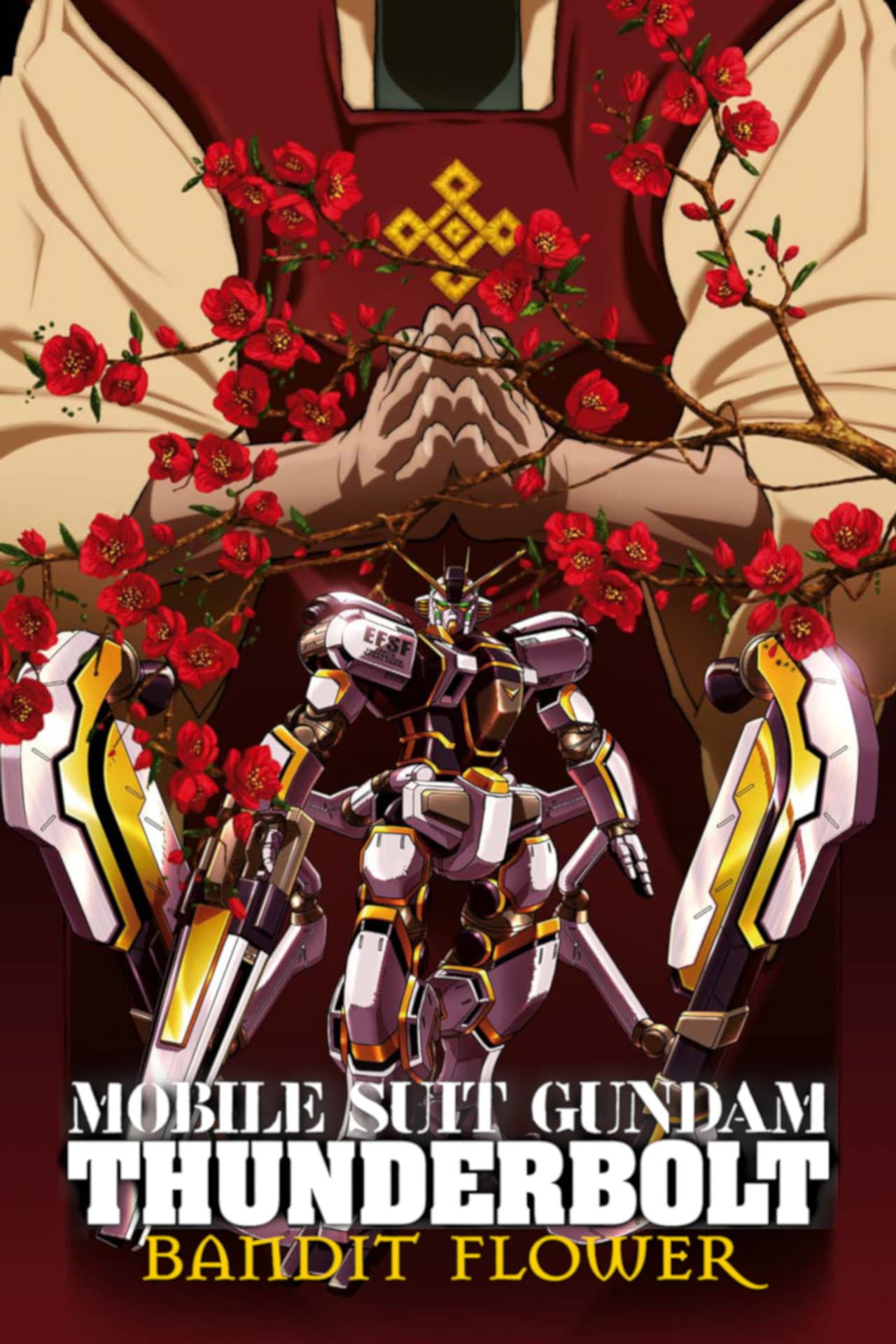 Mobile Suit Gundam Thunderbolt: Bandit Flower preview 2