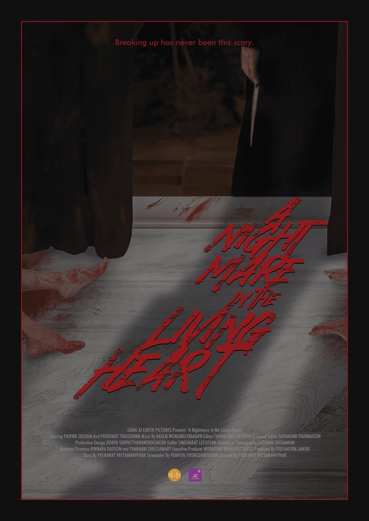 A Nightmare in the Living Heart preview 2