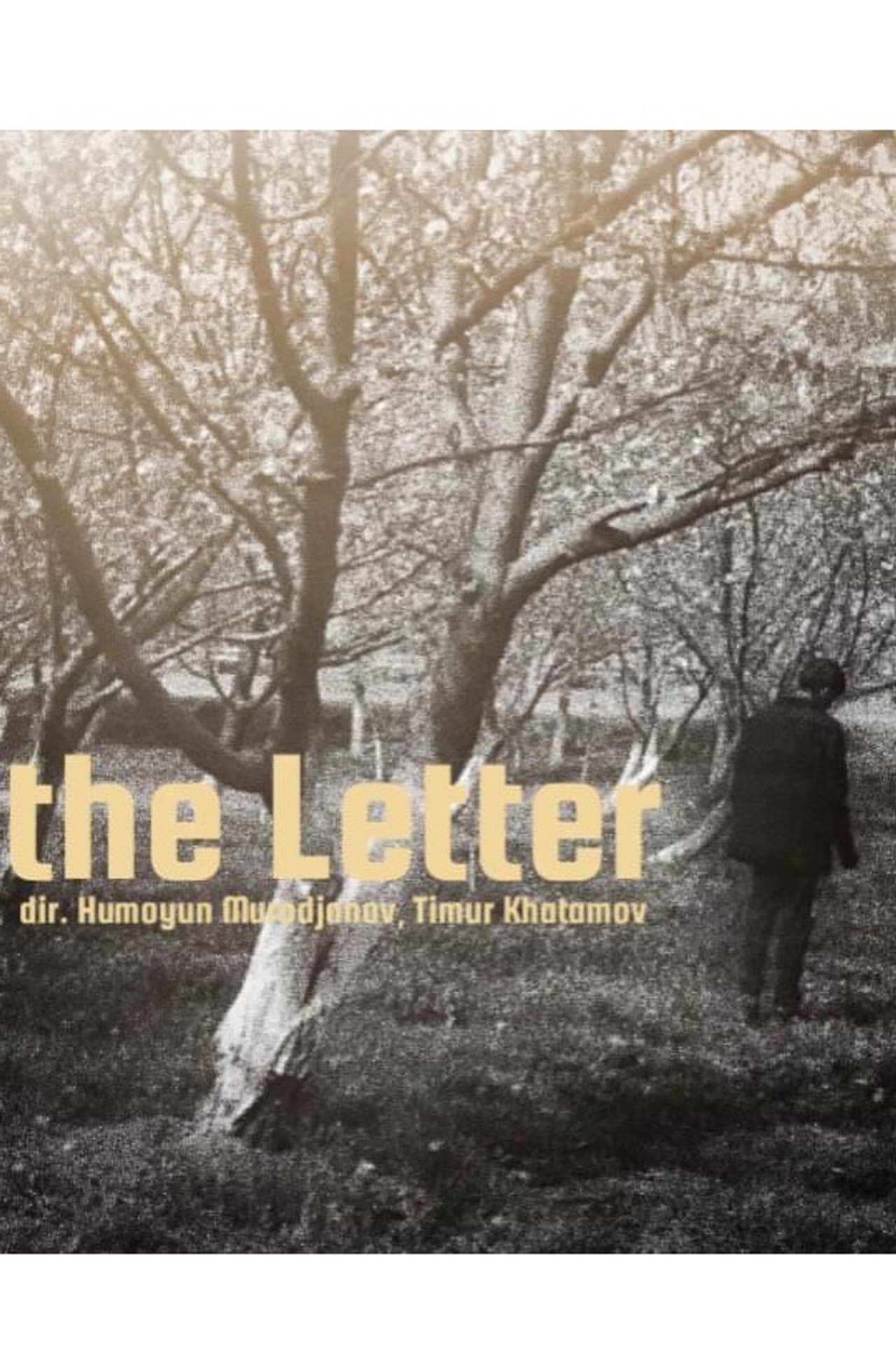 The Letter preview 2