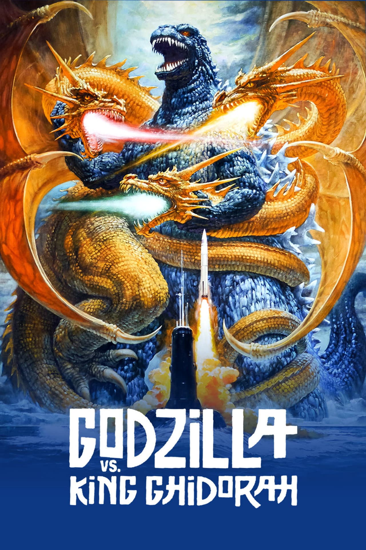 Godzilla vs. King Ghidorah preview 2