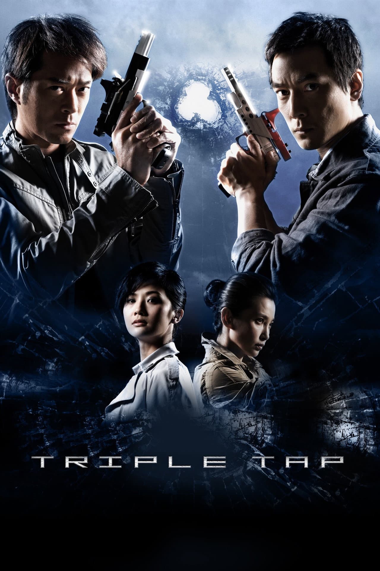 Triple Tap preview 2