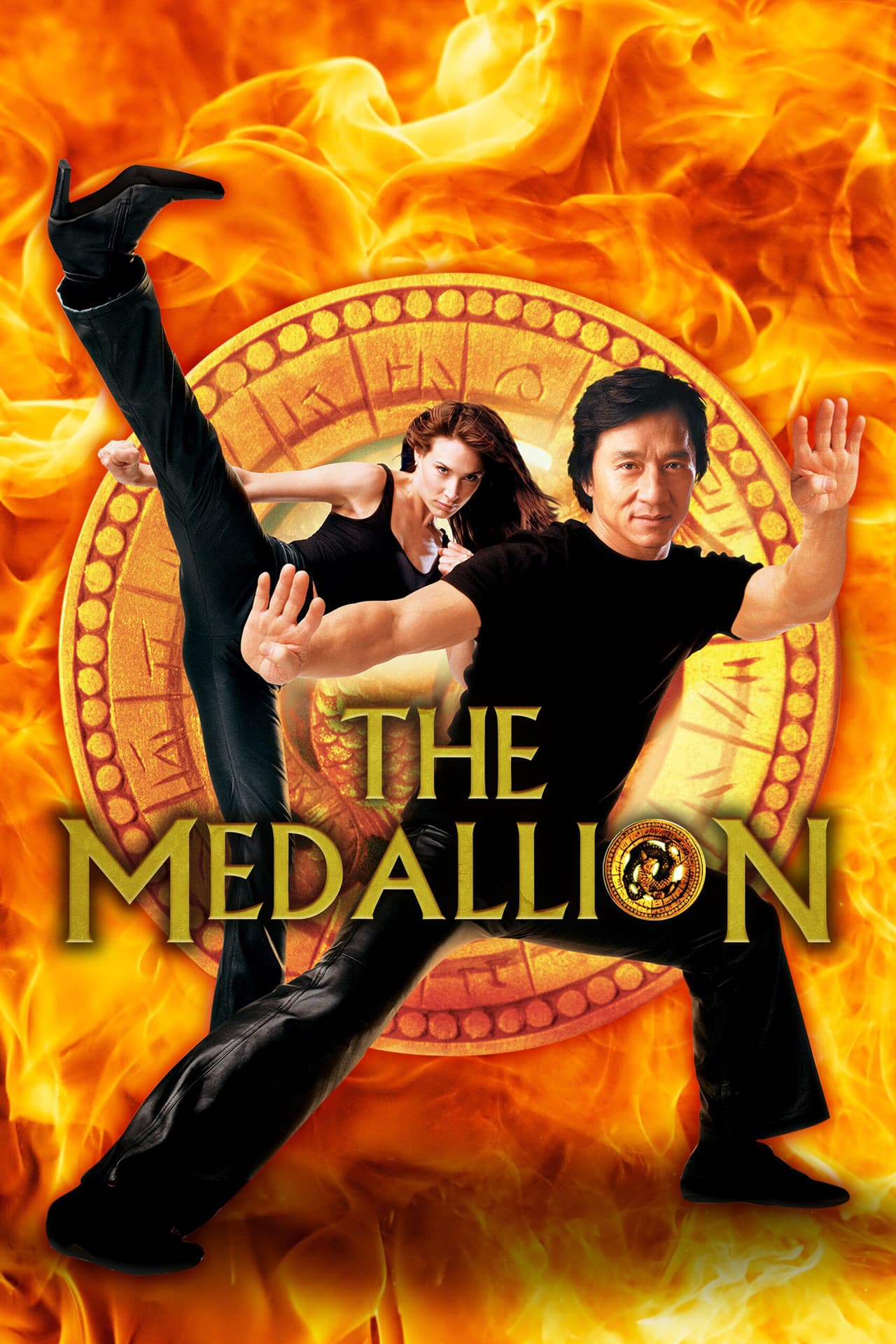 The Medallion preview 2