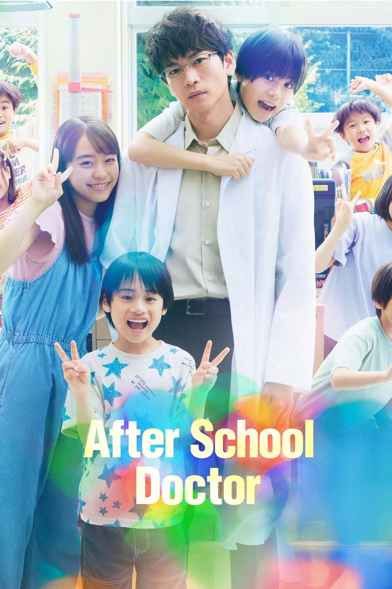 After School Doctor preview 2