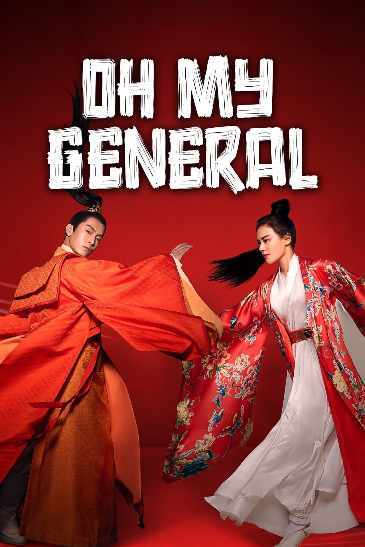 Oh My General preview 2