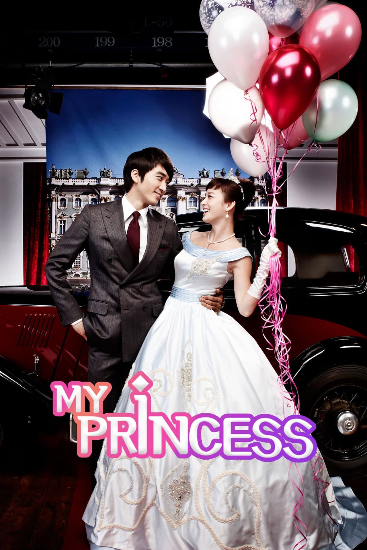 My Princess preview 2