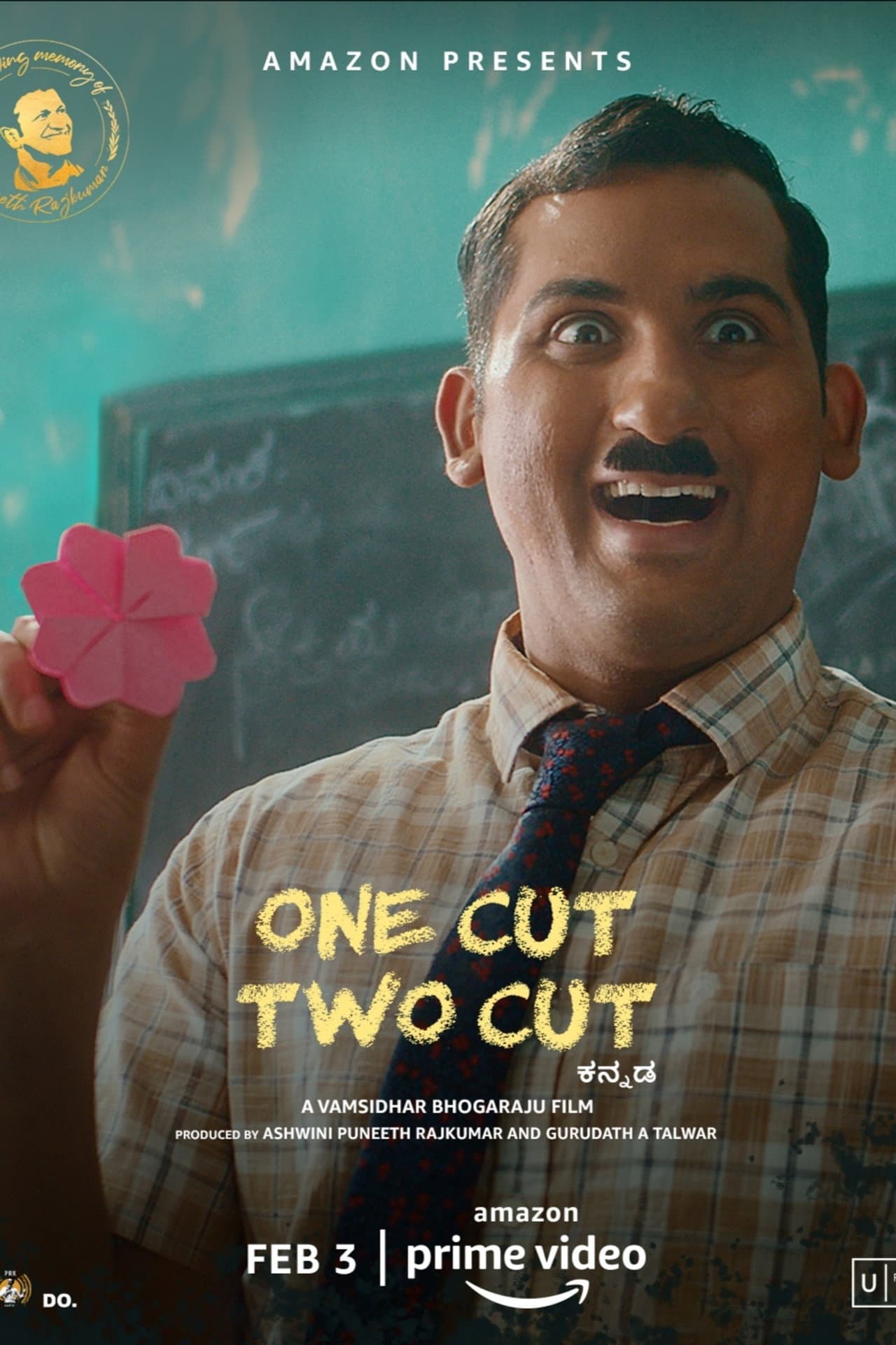 One Cut Two Cut preview 2