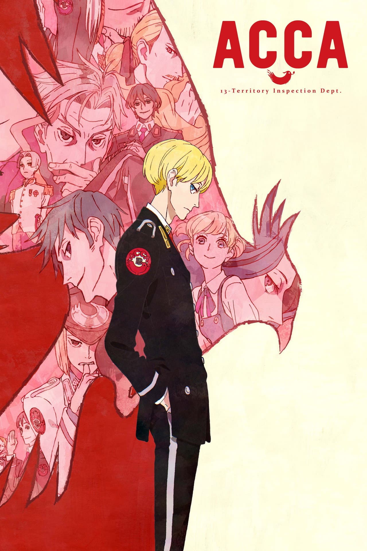 ACCA: 13-Territory Inspection Dept. preview 2