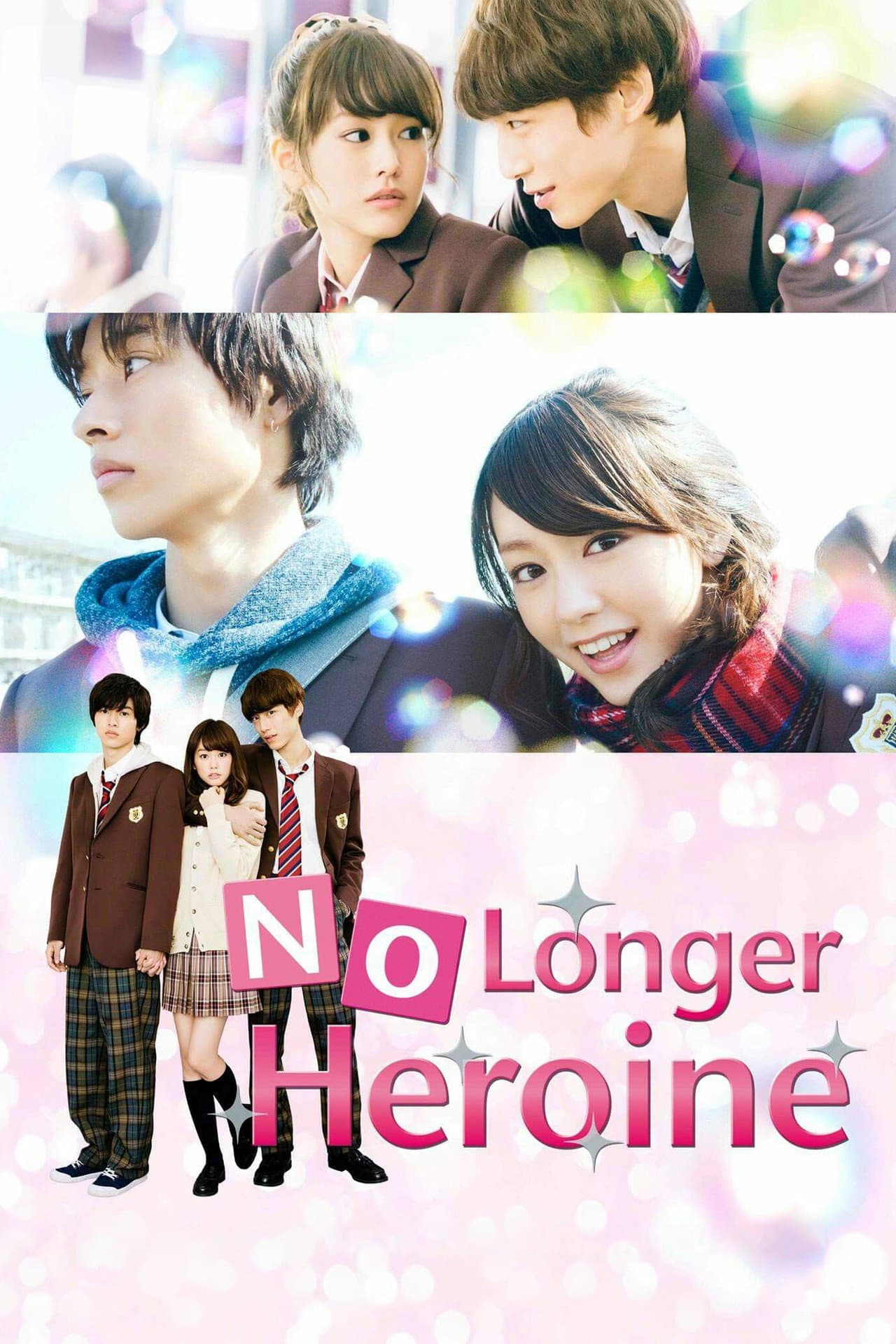 No Longer Heroine preview 2