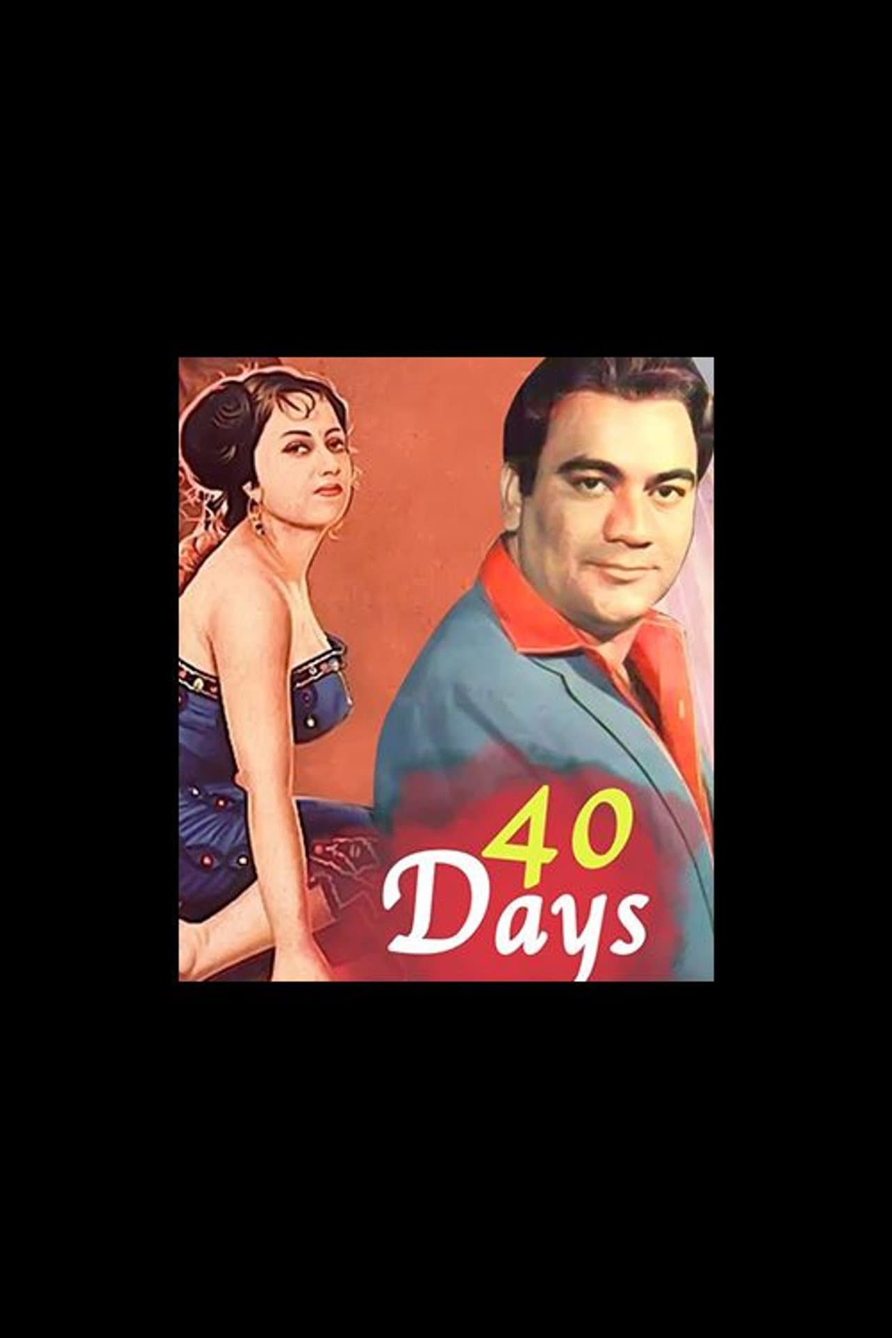 40 Days preview 1