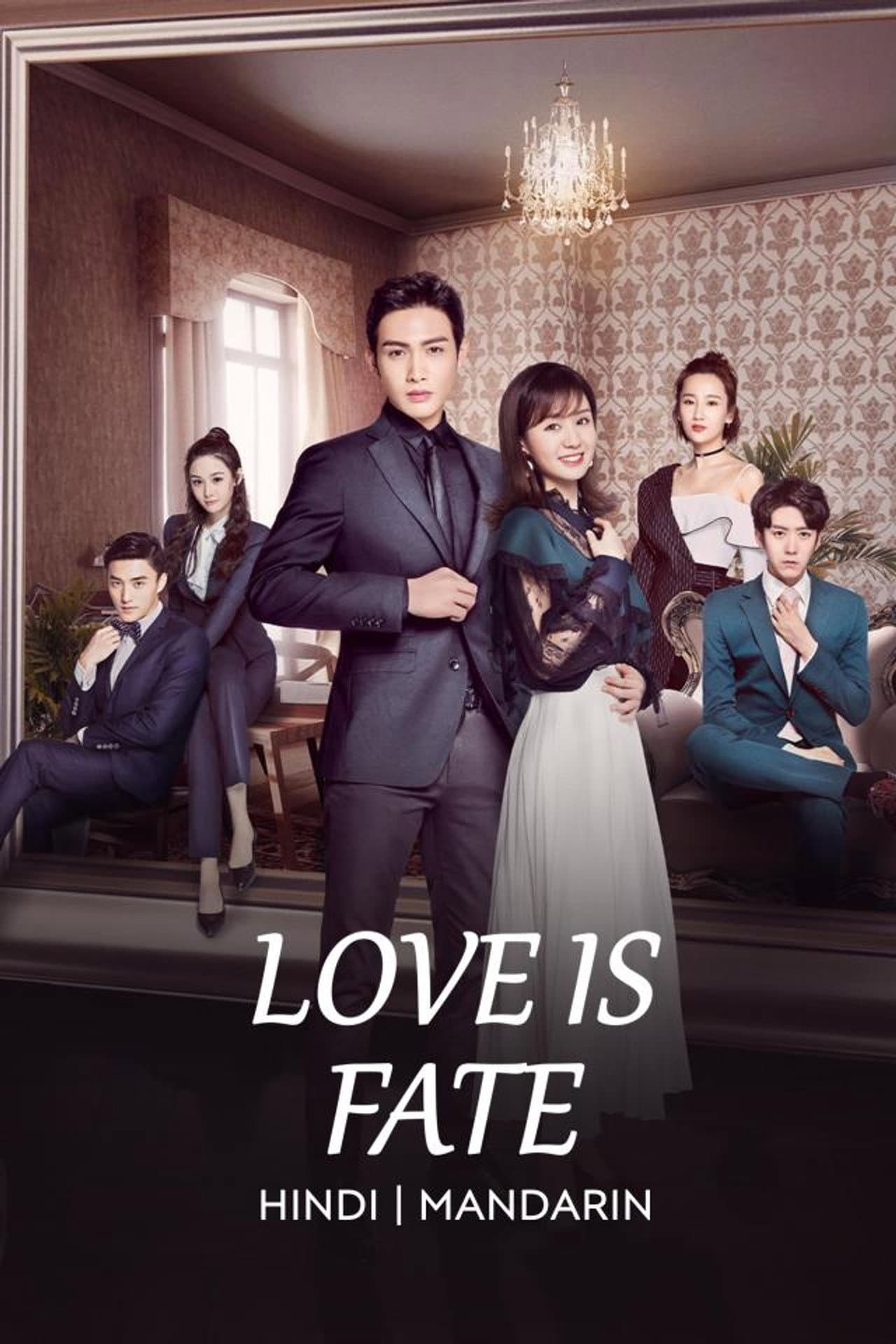 Love is Fate preview 2