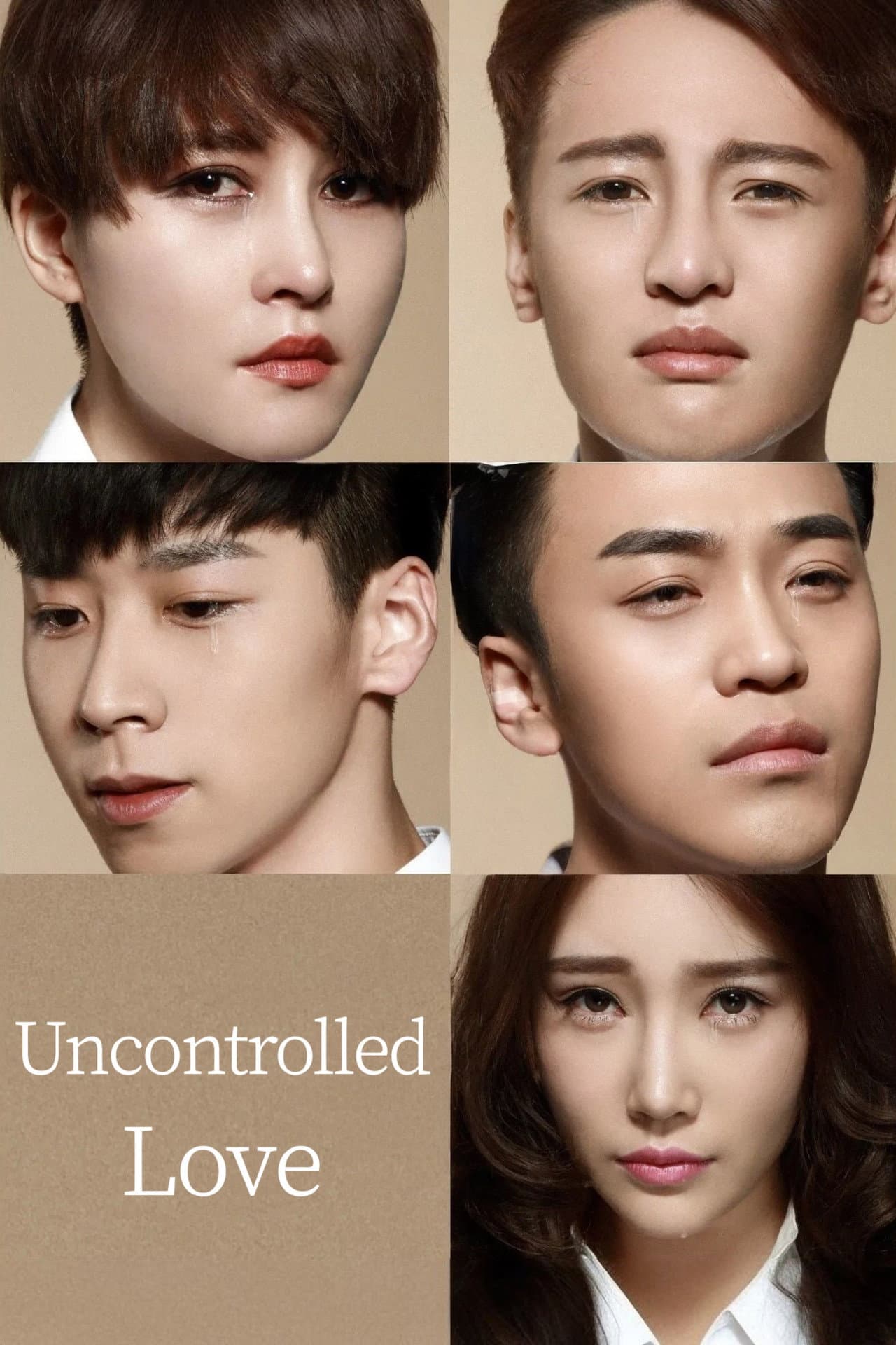 Uncontrolled Love preview 2