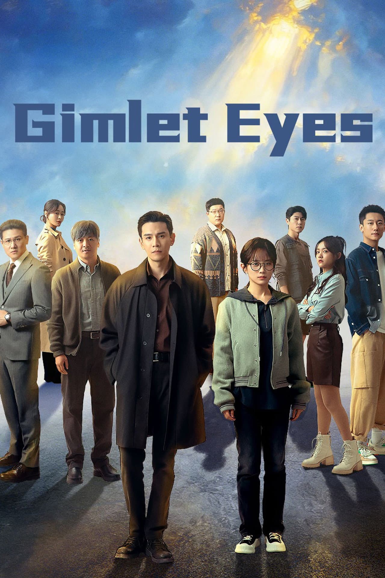 Gimlet Eyes preview 2