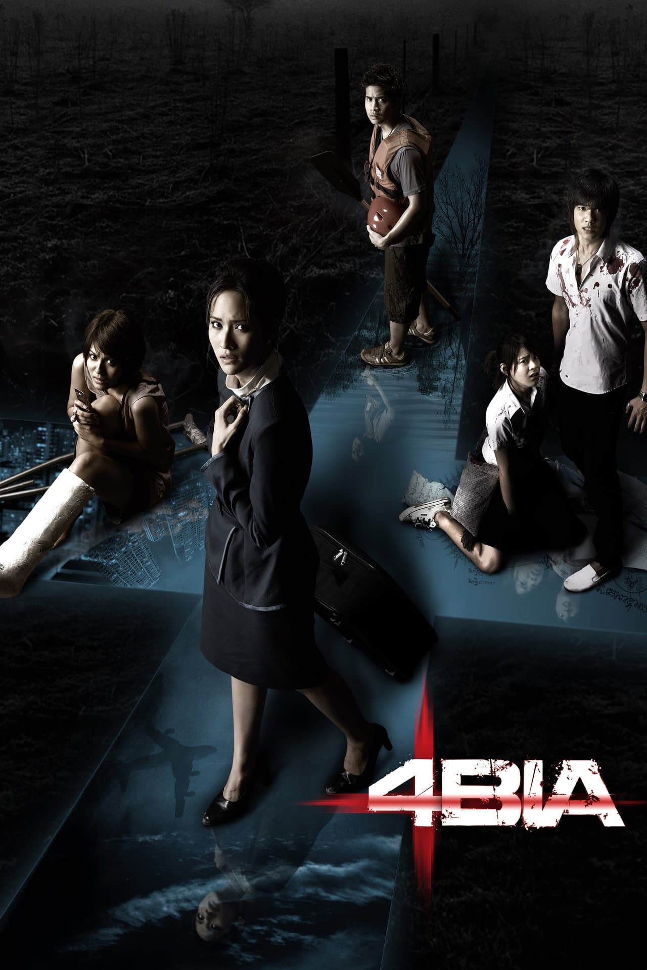 4bia preview 2
