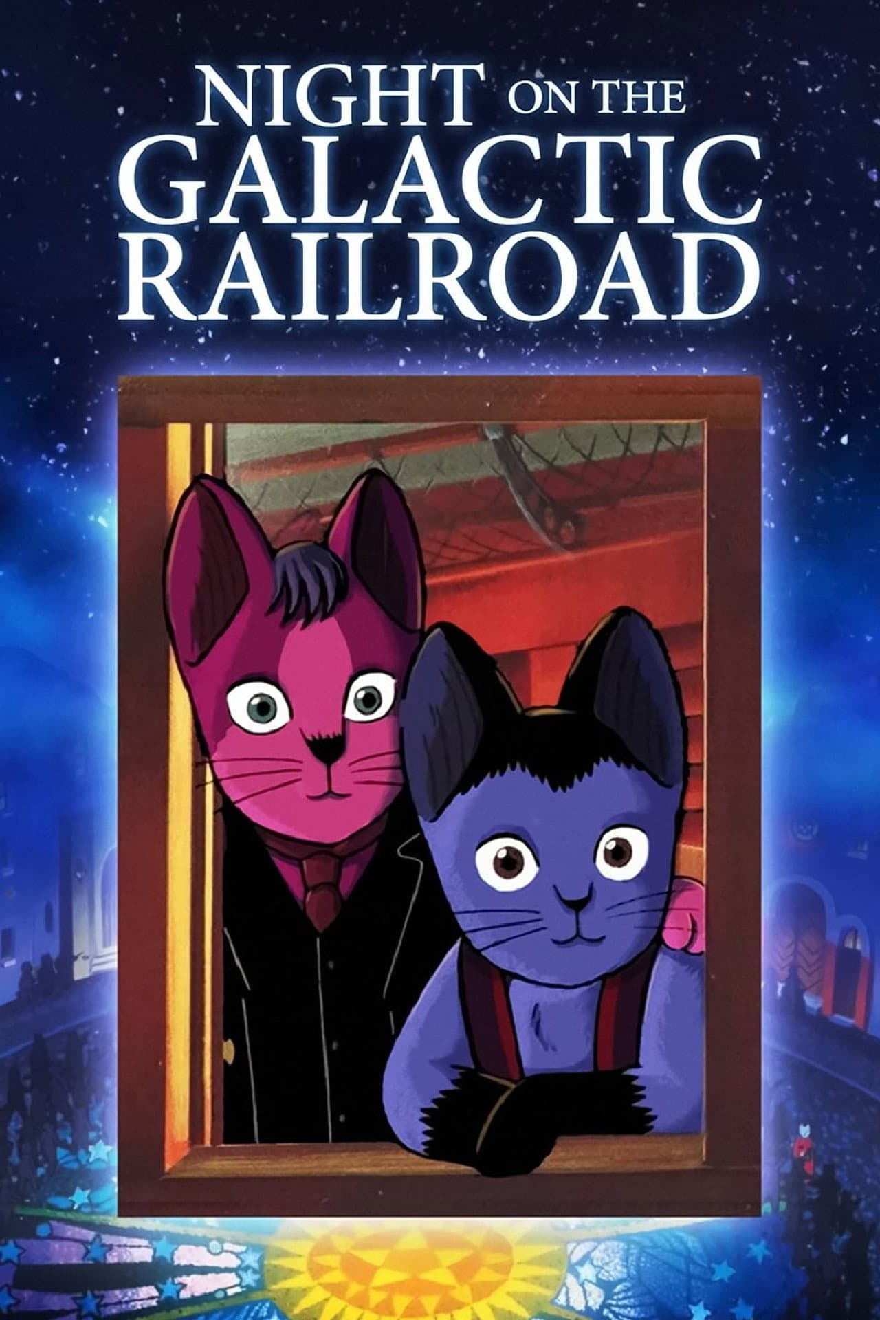 Night on the Galactic Railroad preview 2