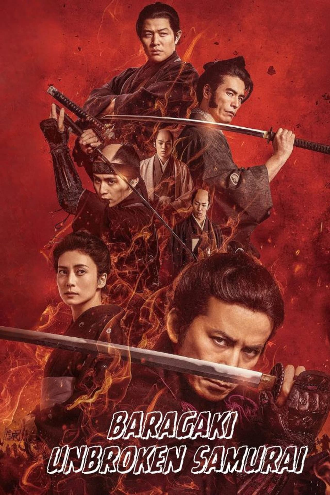 Baragaki: Unbroken Samurai preview 2