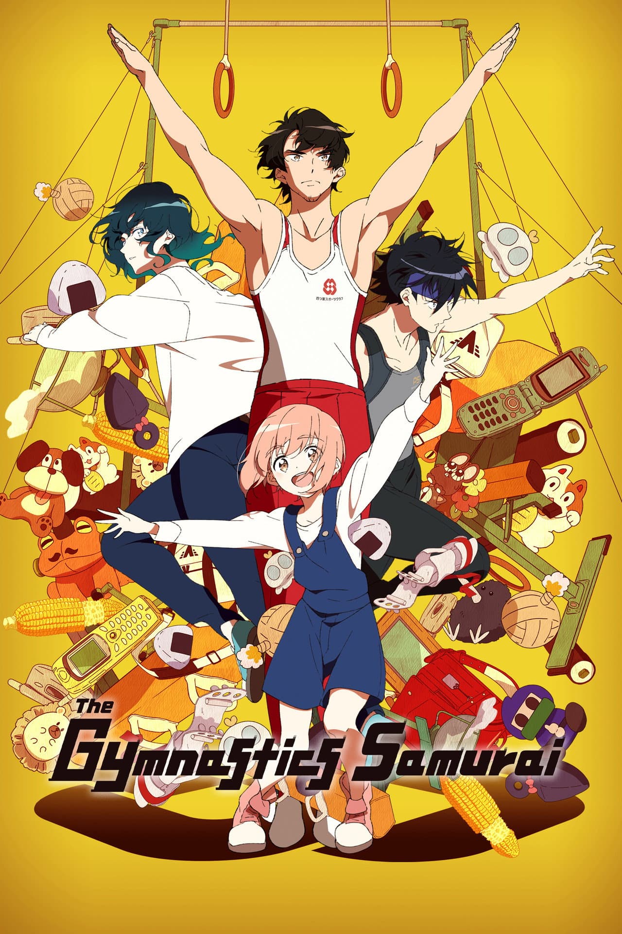 The Gymnastics Samurai preview 2