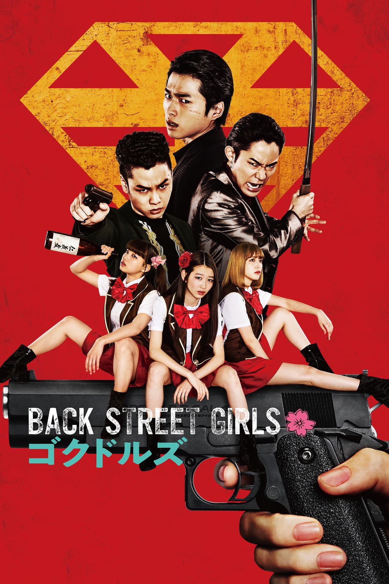 Back Street Girls: Gokudoruzu preview 2
