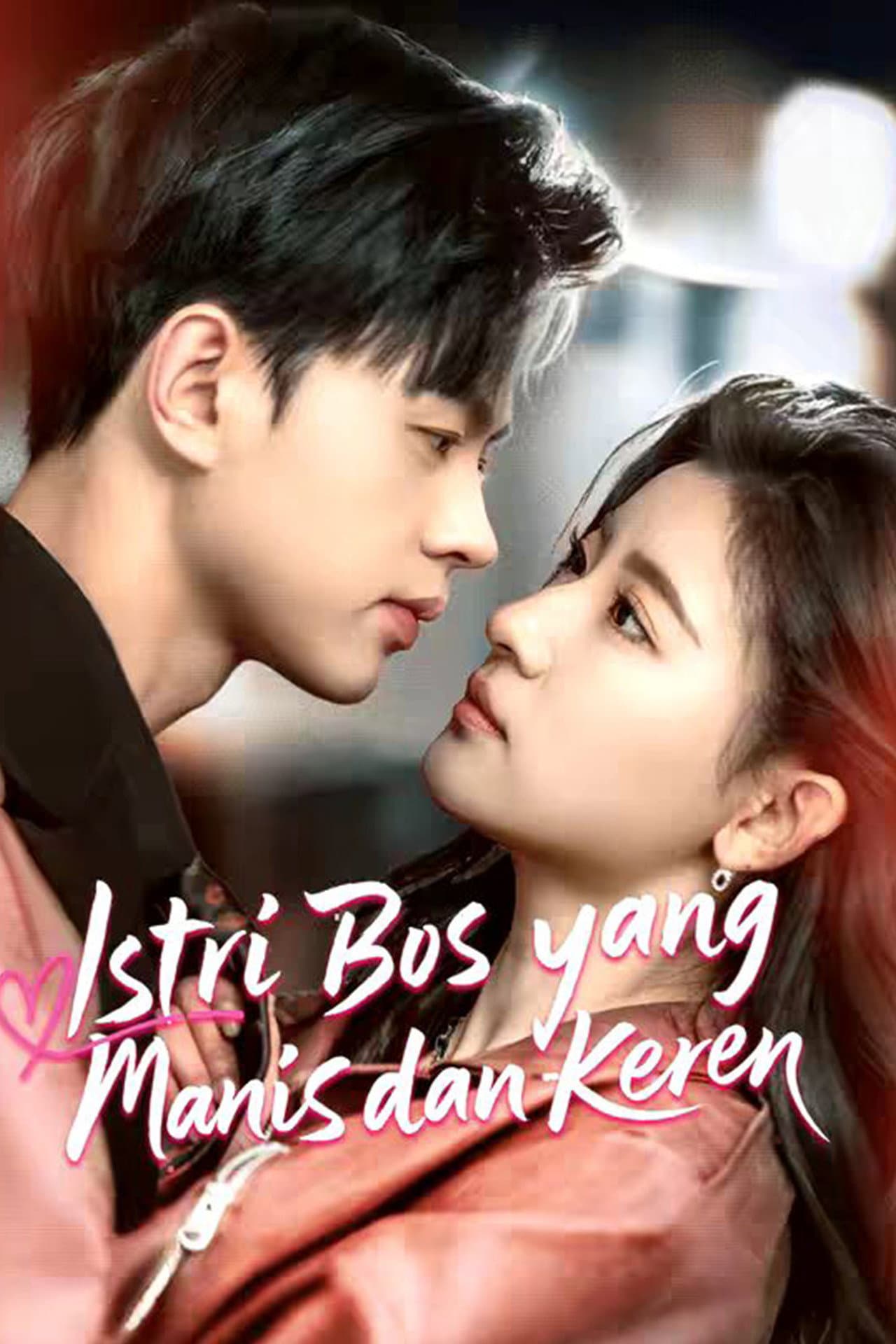 Istri Bos yang Manis dan Keren preview 2