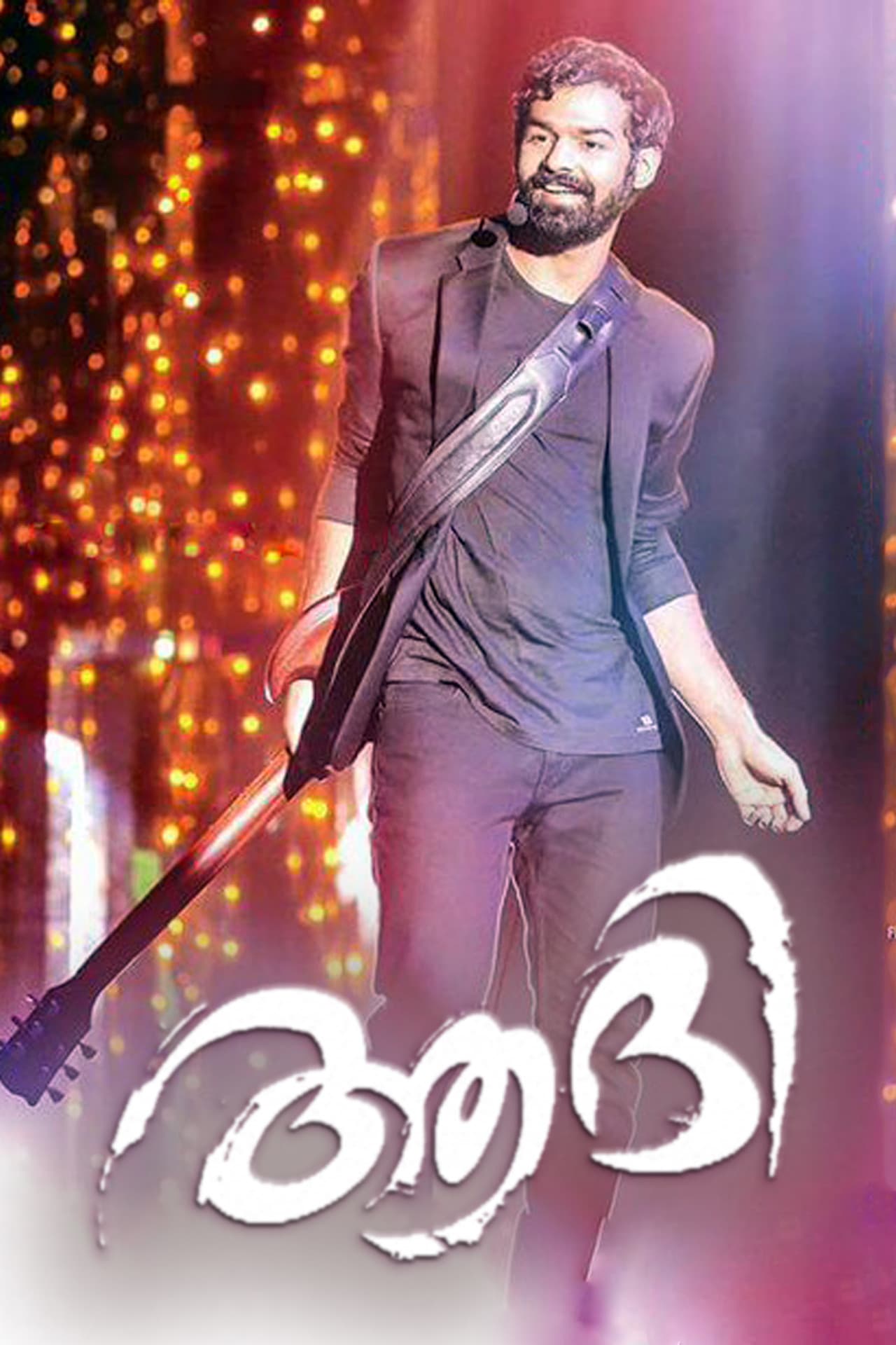 Aadhi preview 2