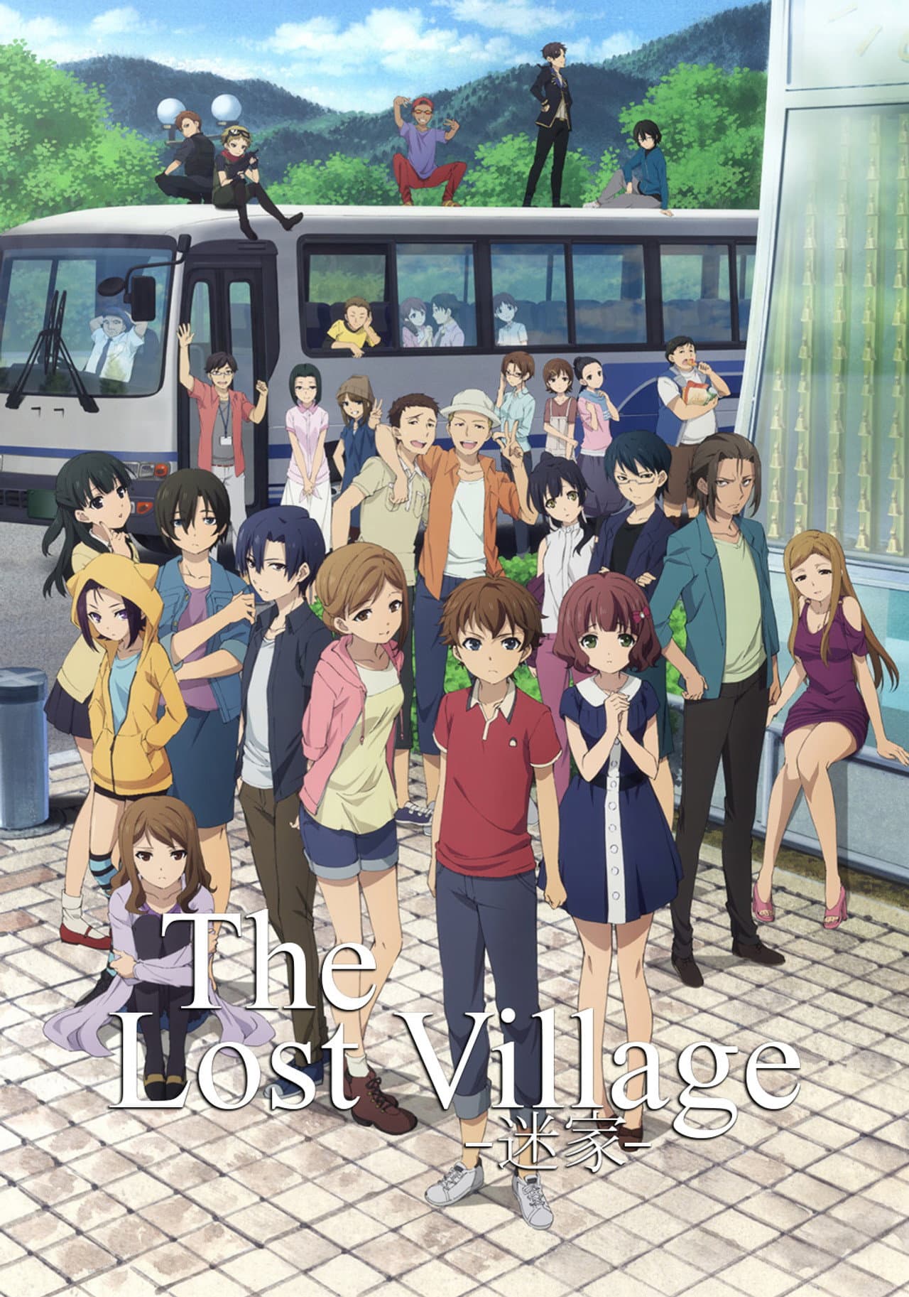 The Lost Village preview 2