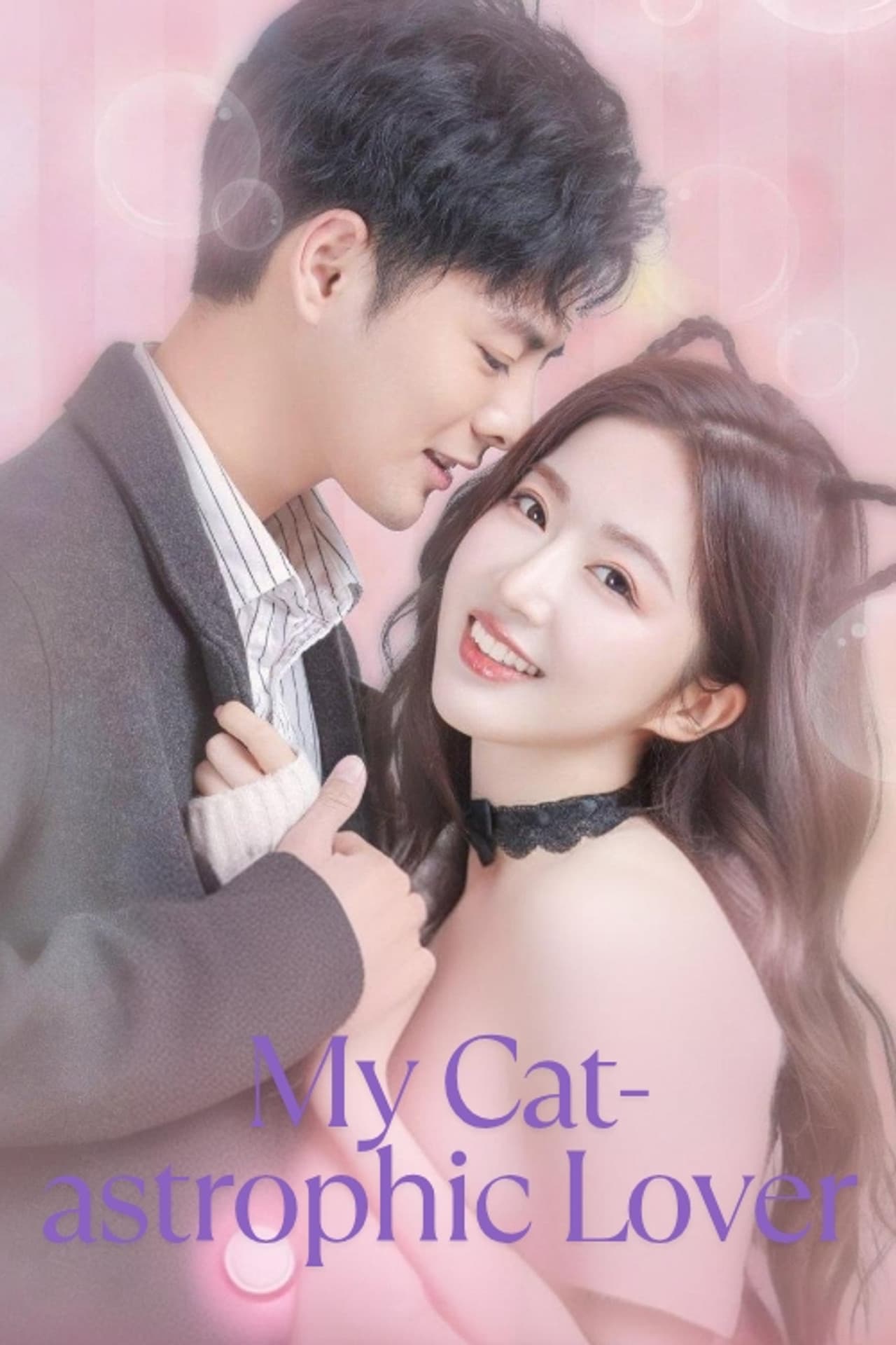 My Cat-astrophic Lover preview 2