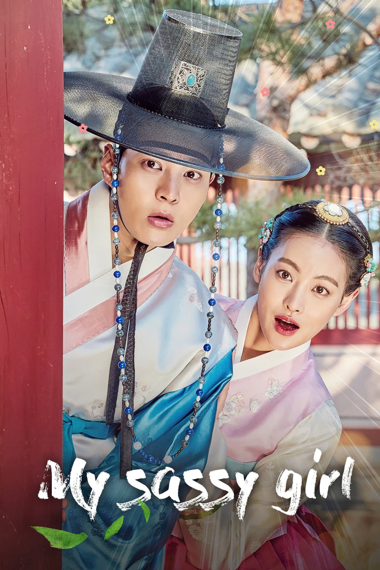 My Sassy Girl preview 2