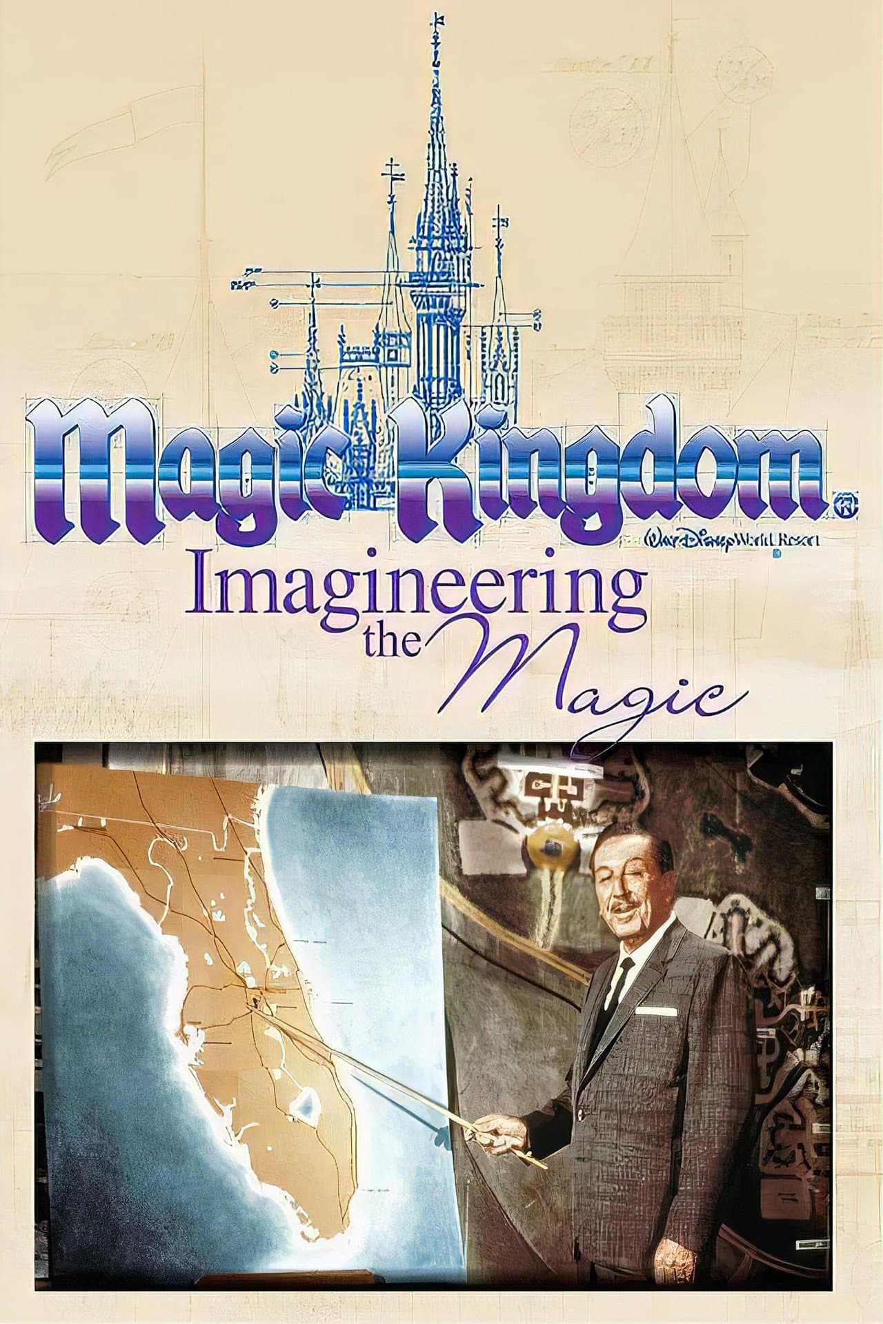 Magic Kingdom: Imagineering the Magic preview 1