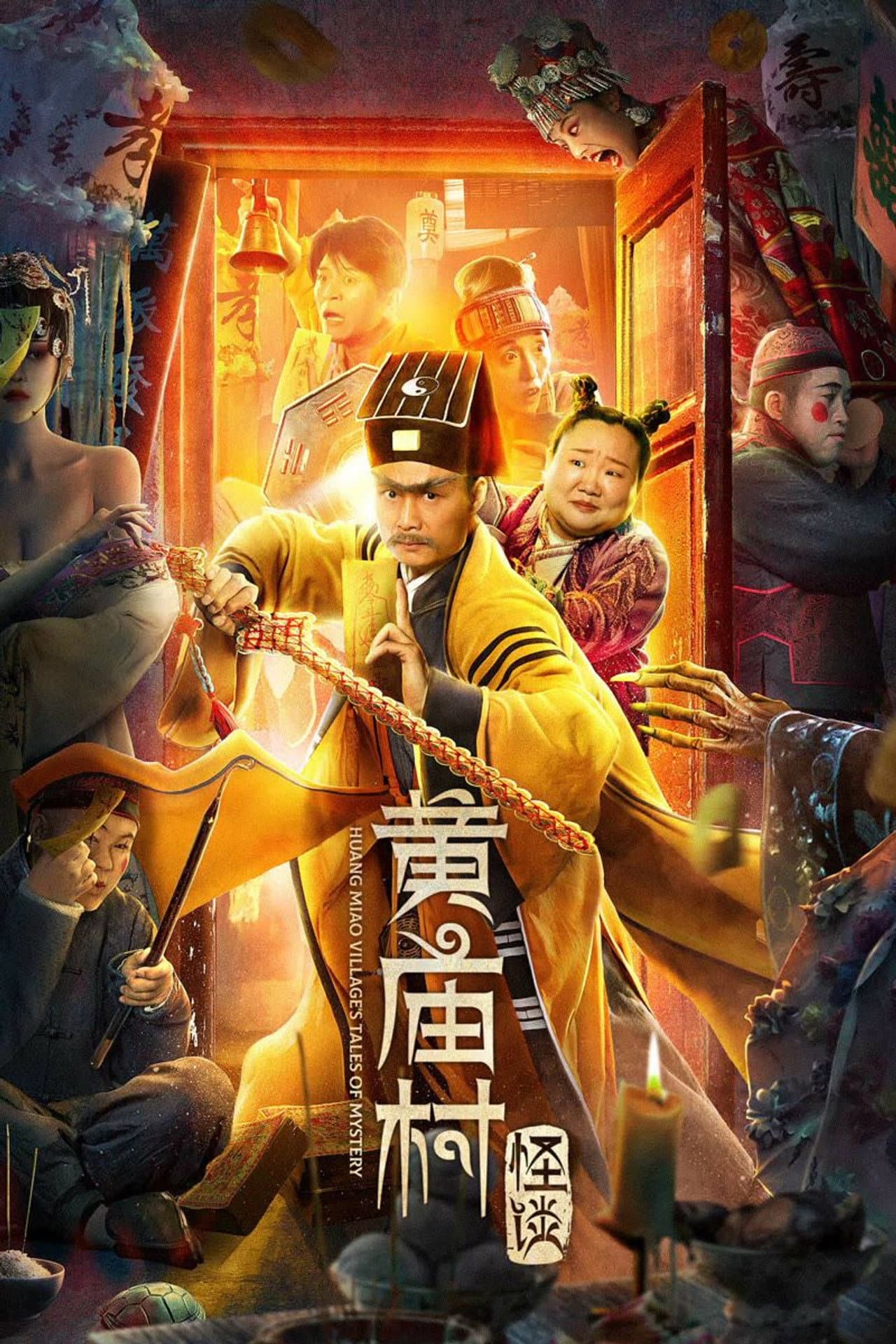 Huang Miao Village's Tales of Mystery preview 2