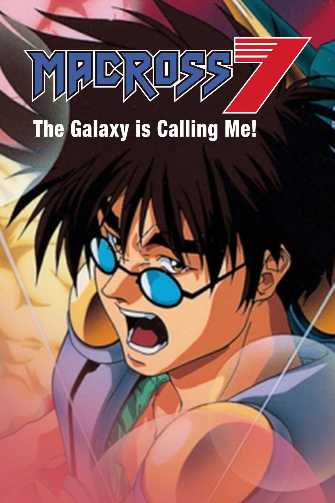 Macross 7: The Galaxy Is Calling Me! preview 2