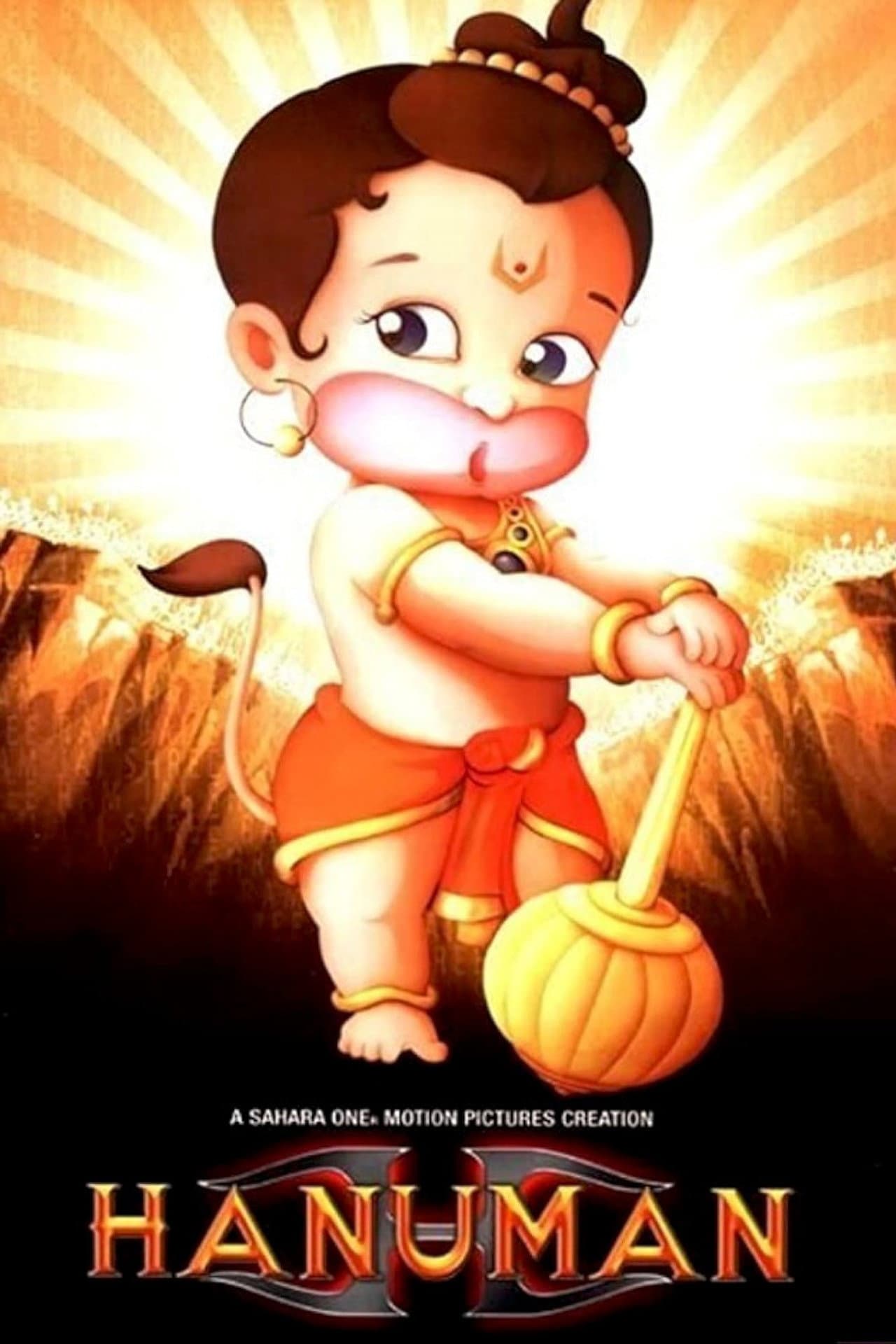 Hanuman preview 2