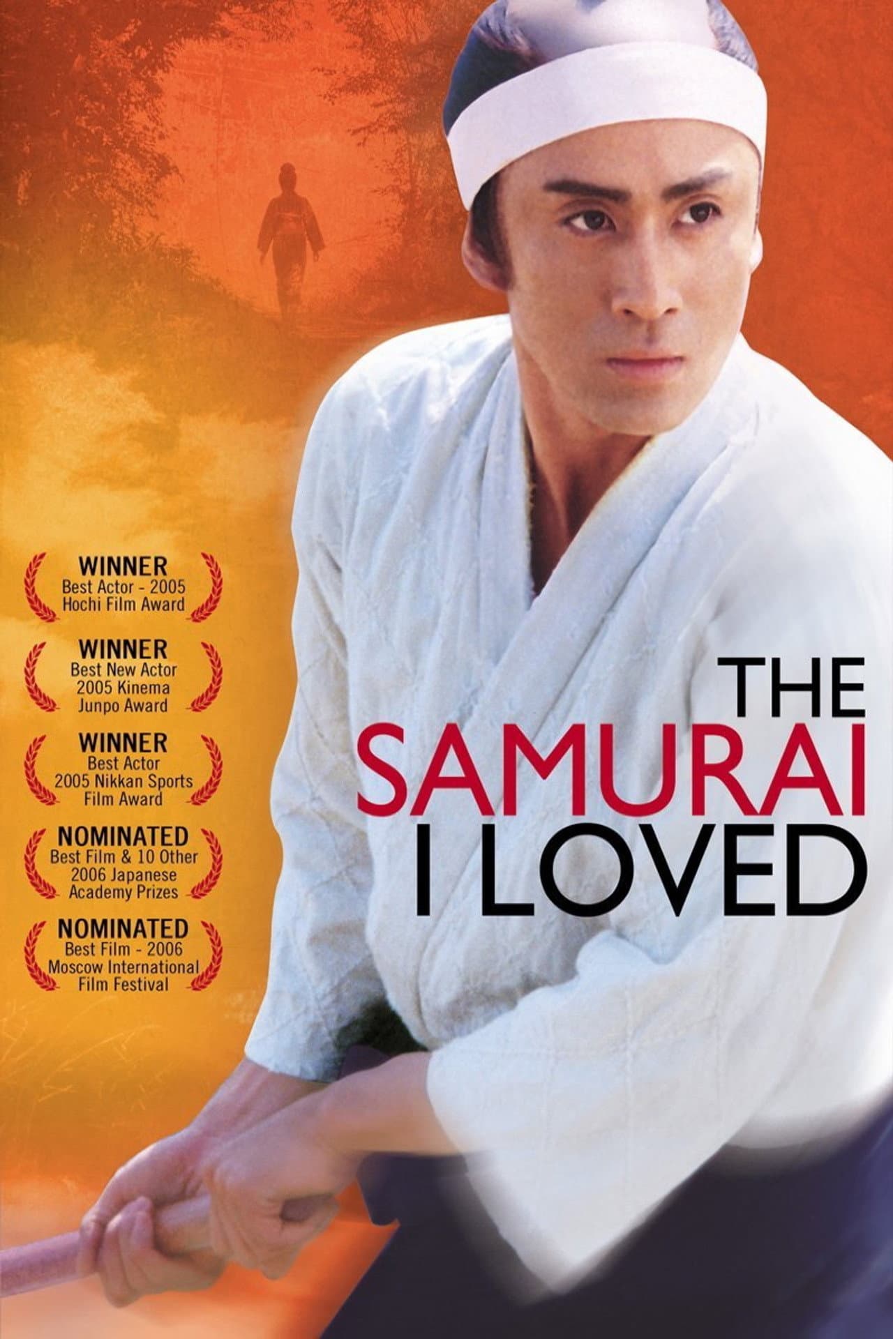 The Samurai I Loved preview 2
