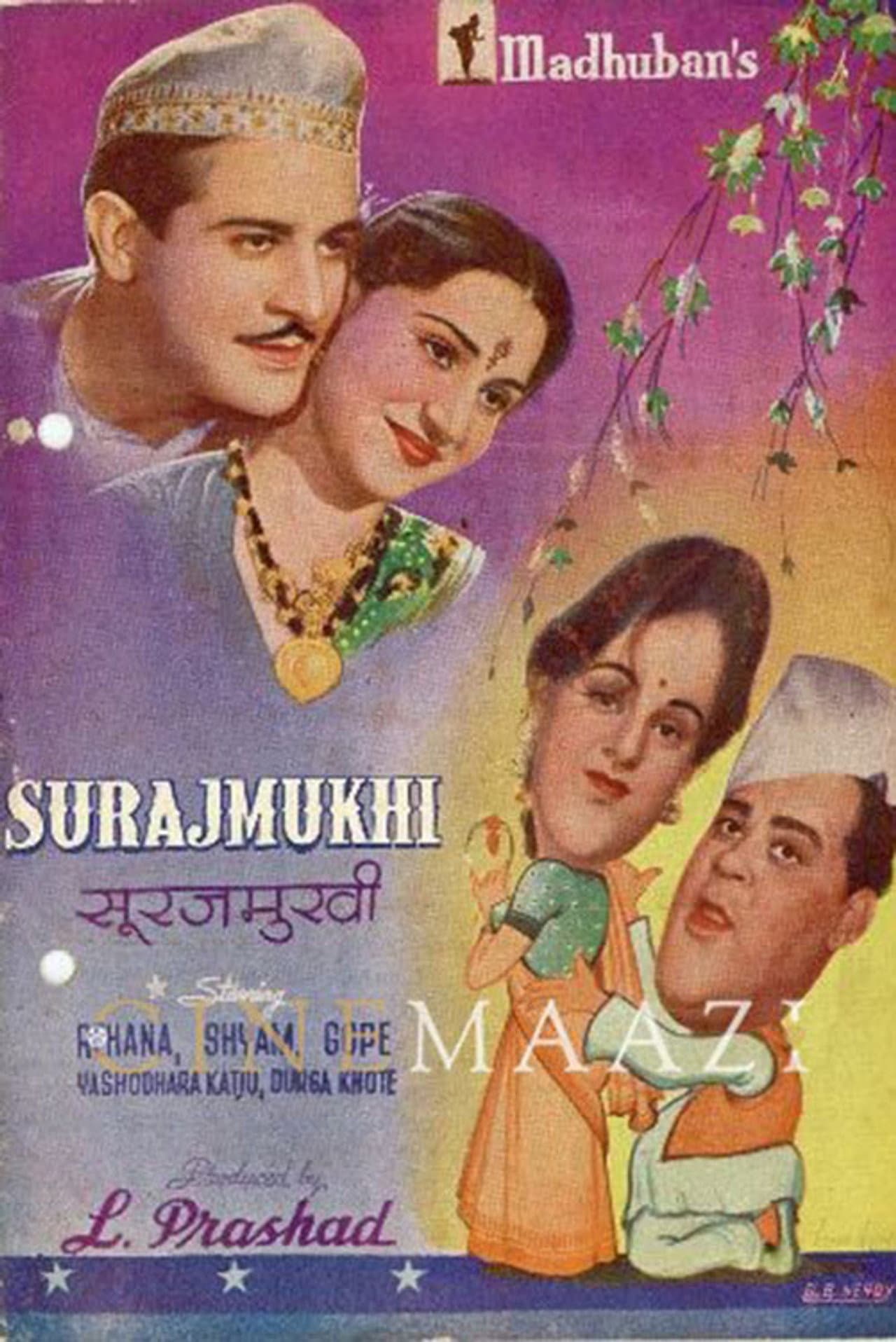 Surajmukhi preview 1