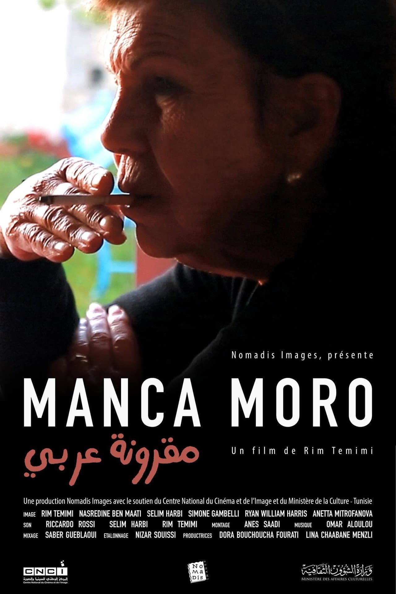 Manca Moro preview 2