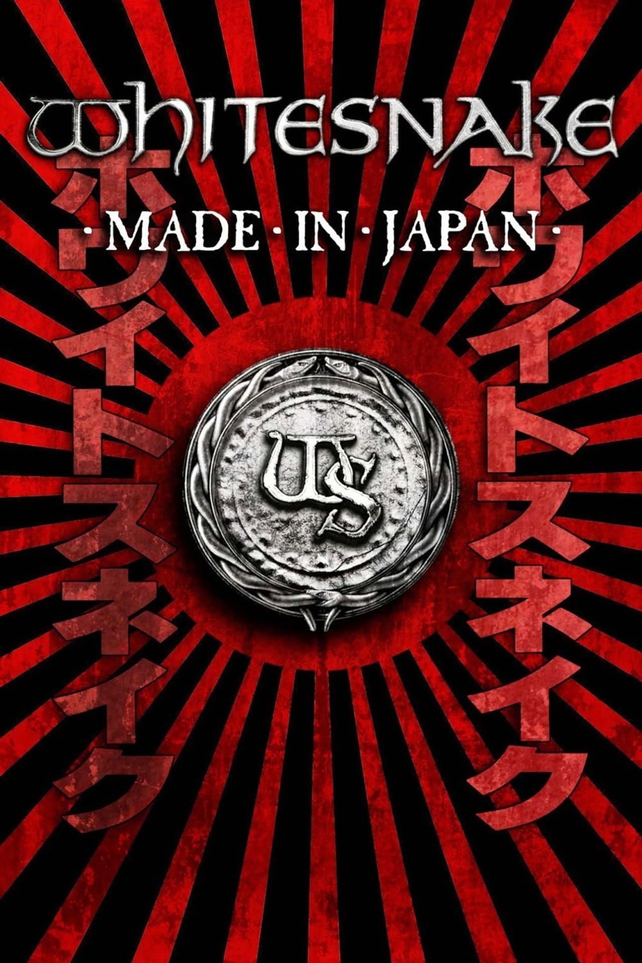 Whitesnake: Made in Japan preview 2