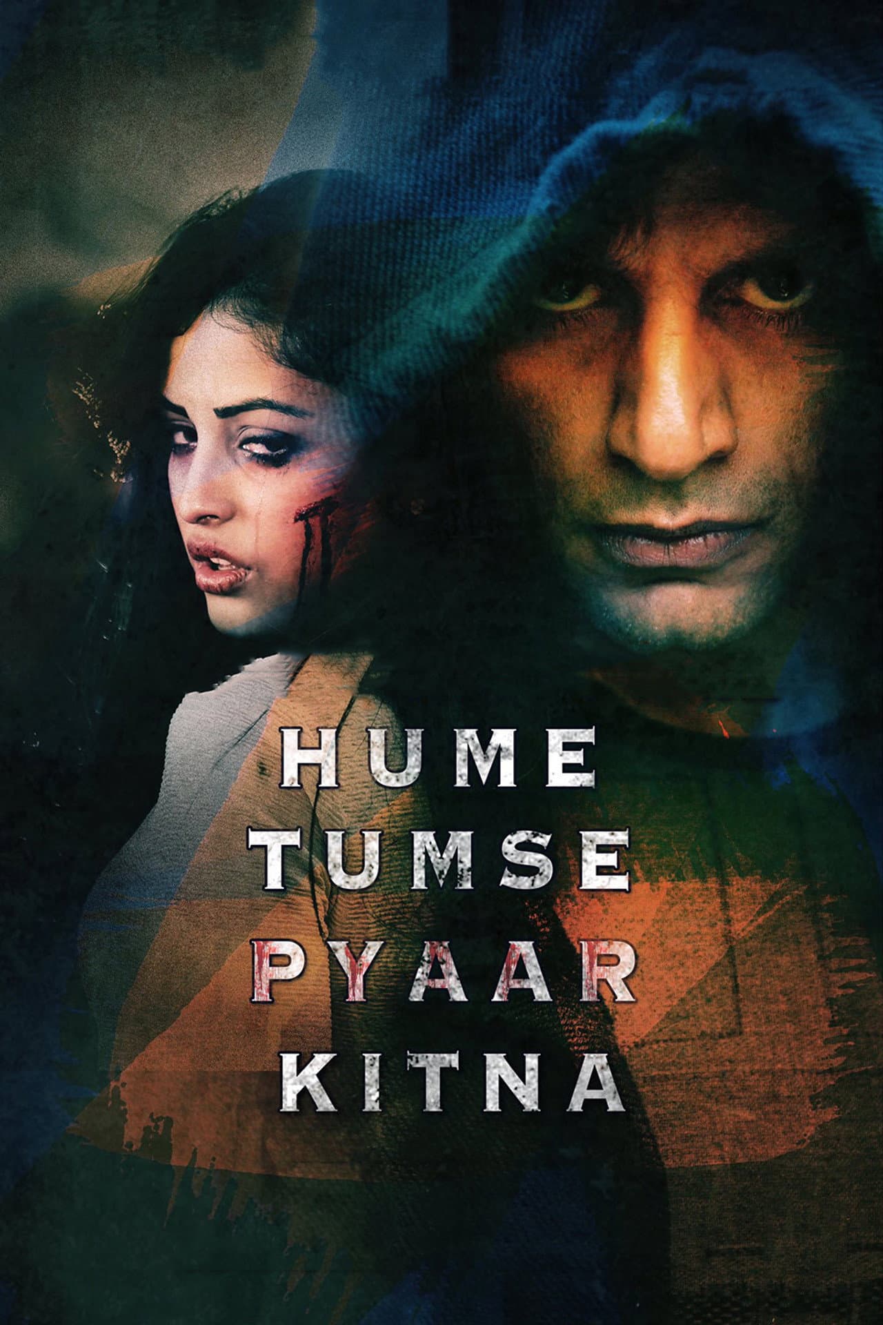 Hume Tumse Pyaar Kitna preview 1