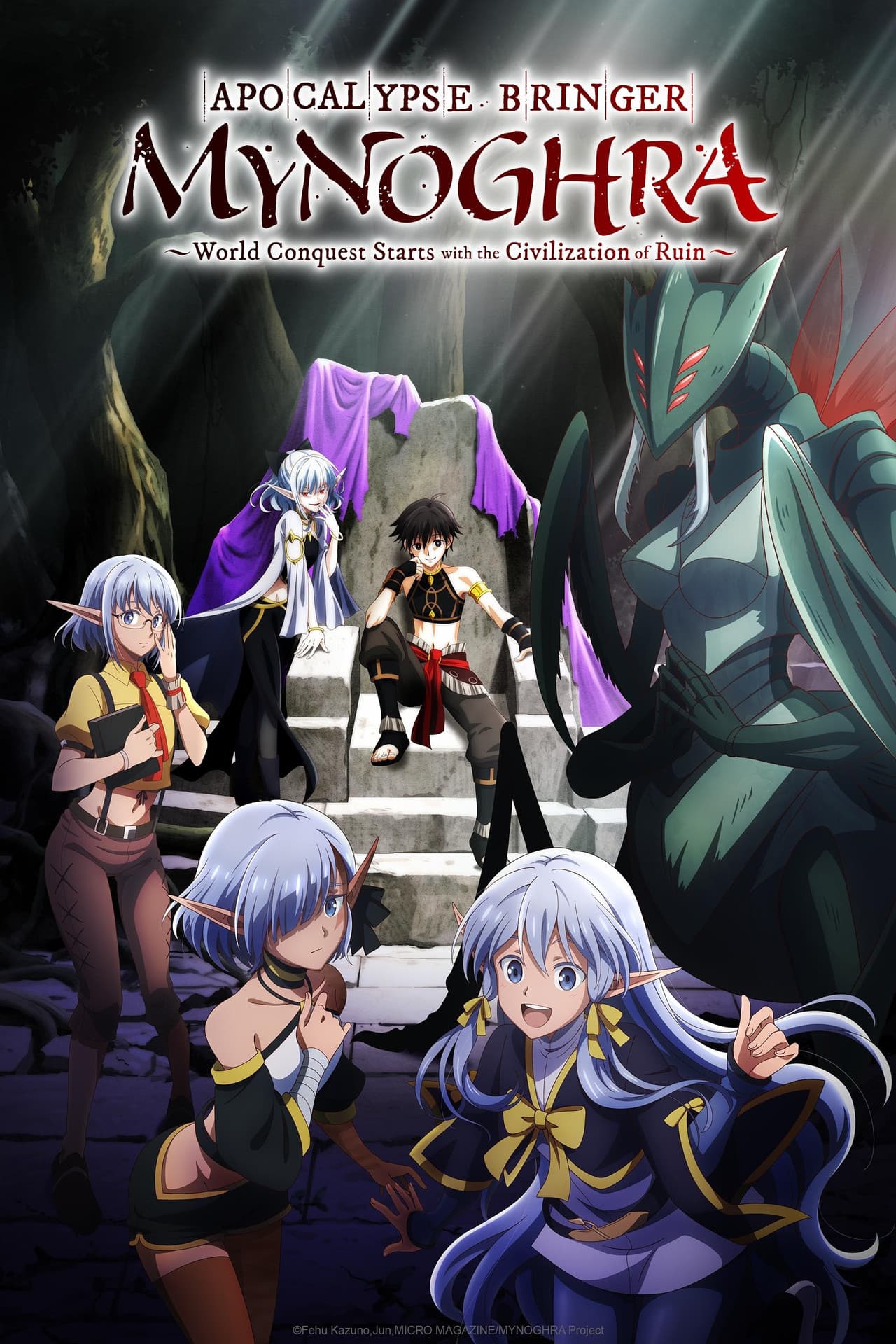 Season 1